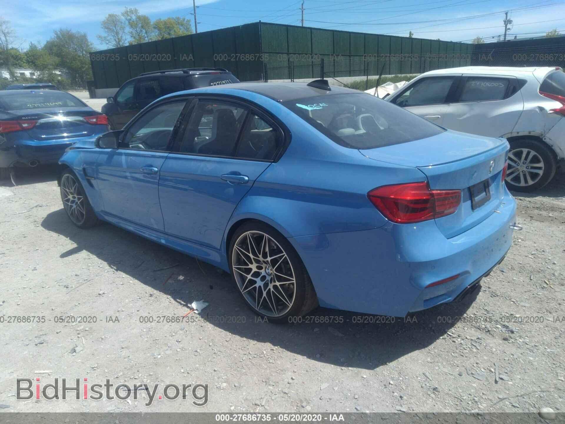 2018 BMW M3 - VIN: WBS8M9C59J5K98998 - Photo 3
