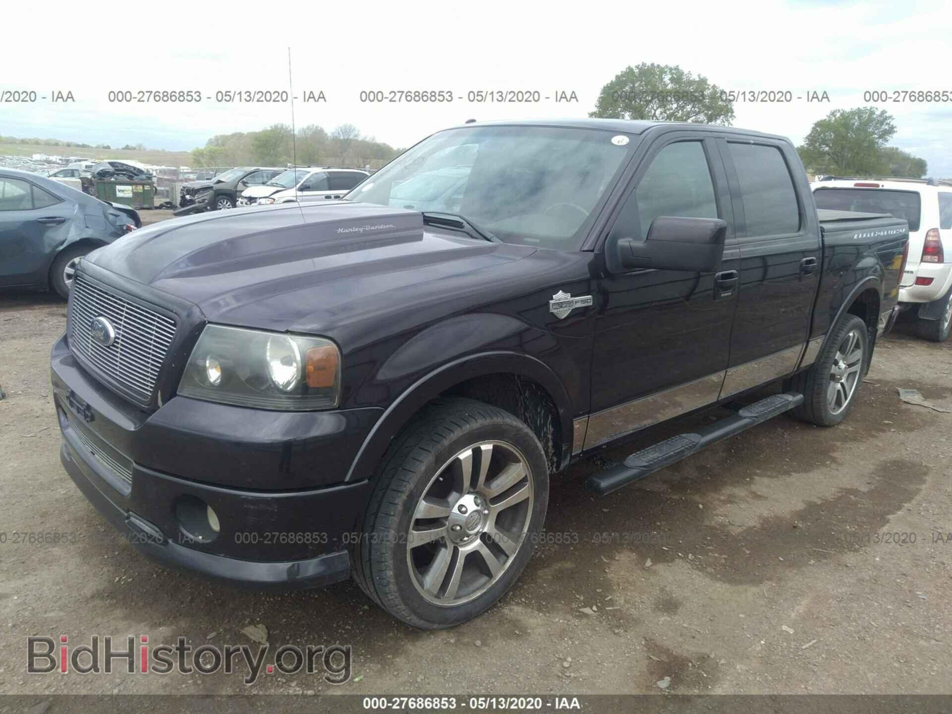 2007 FORD F150 - VIN: 1FTRW14537FA67183 - Фото 2