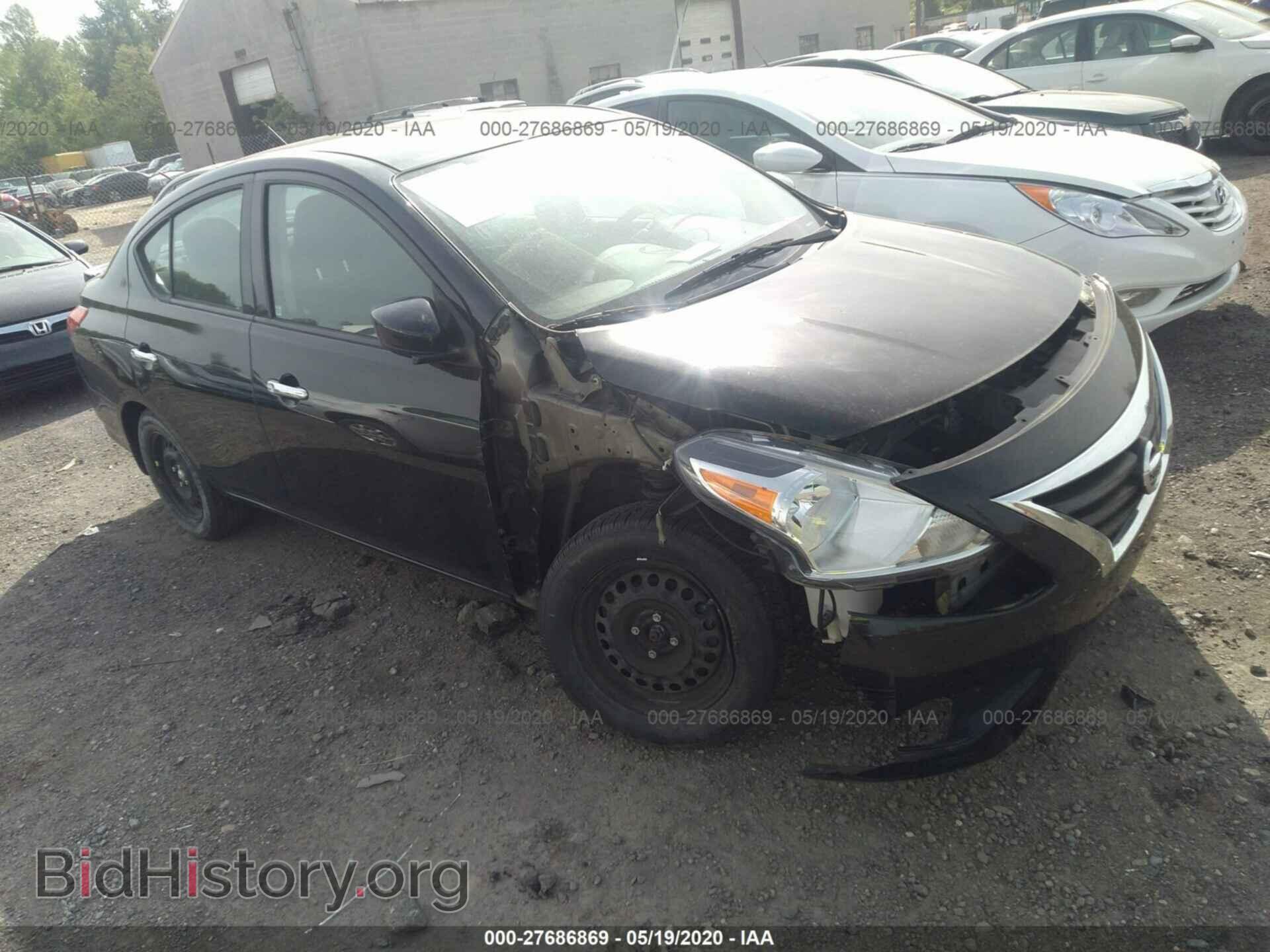 Фотография 3N1CN7AP6FL951417 - NISSAN VERSA 2015