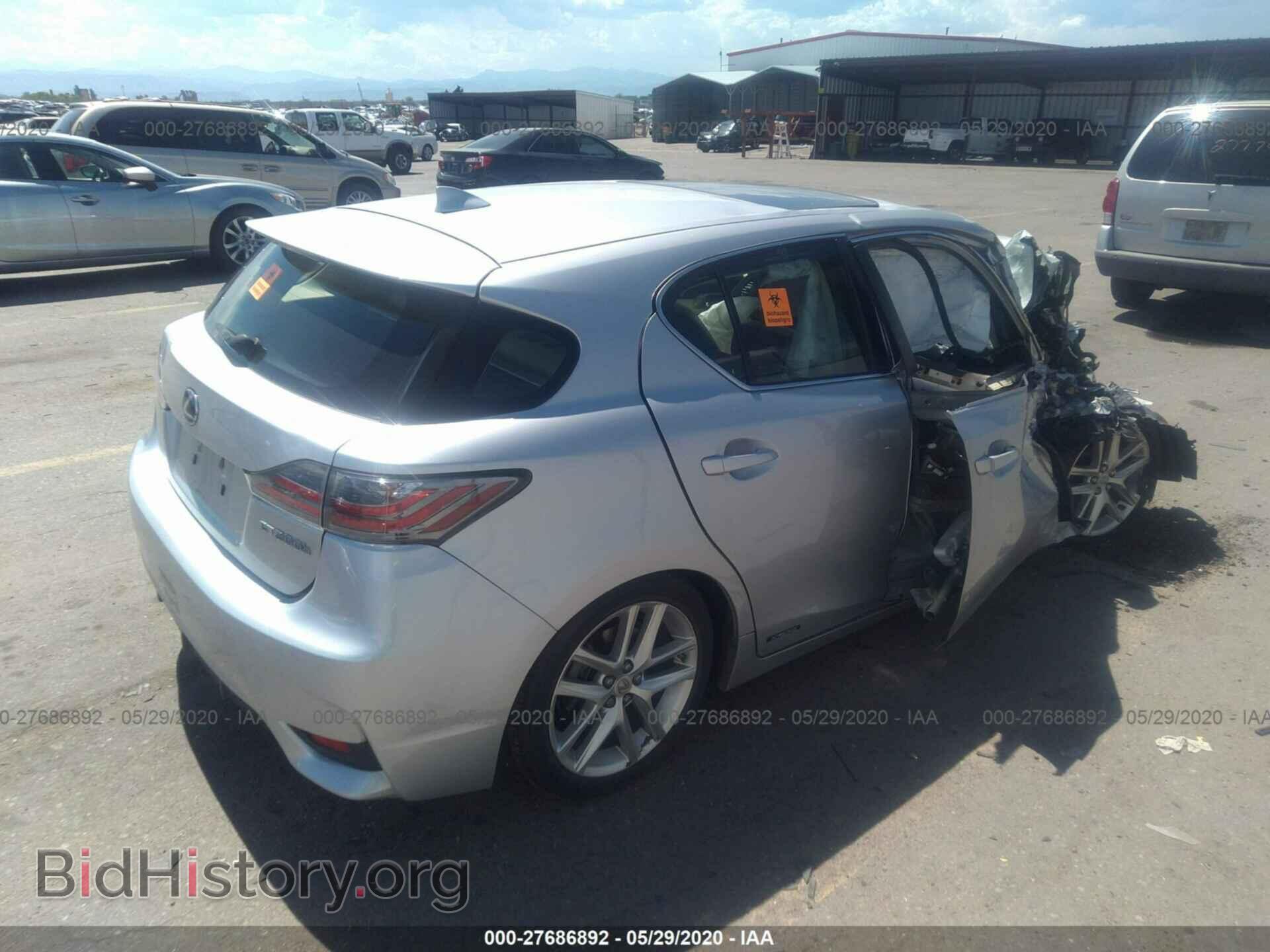 2015 LEXUS CT 200H - VIN: JTHKD5BH1F2235595 - Фото 4