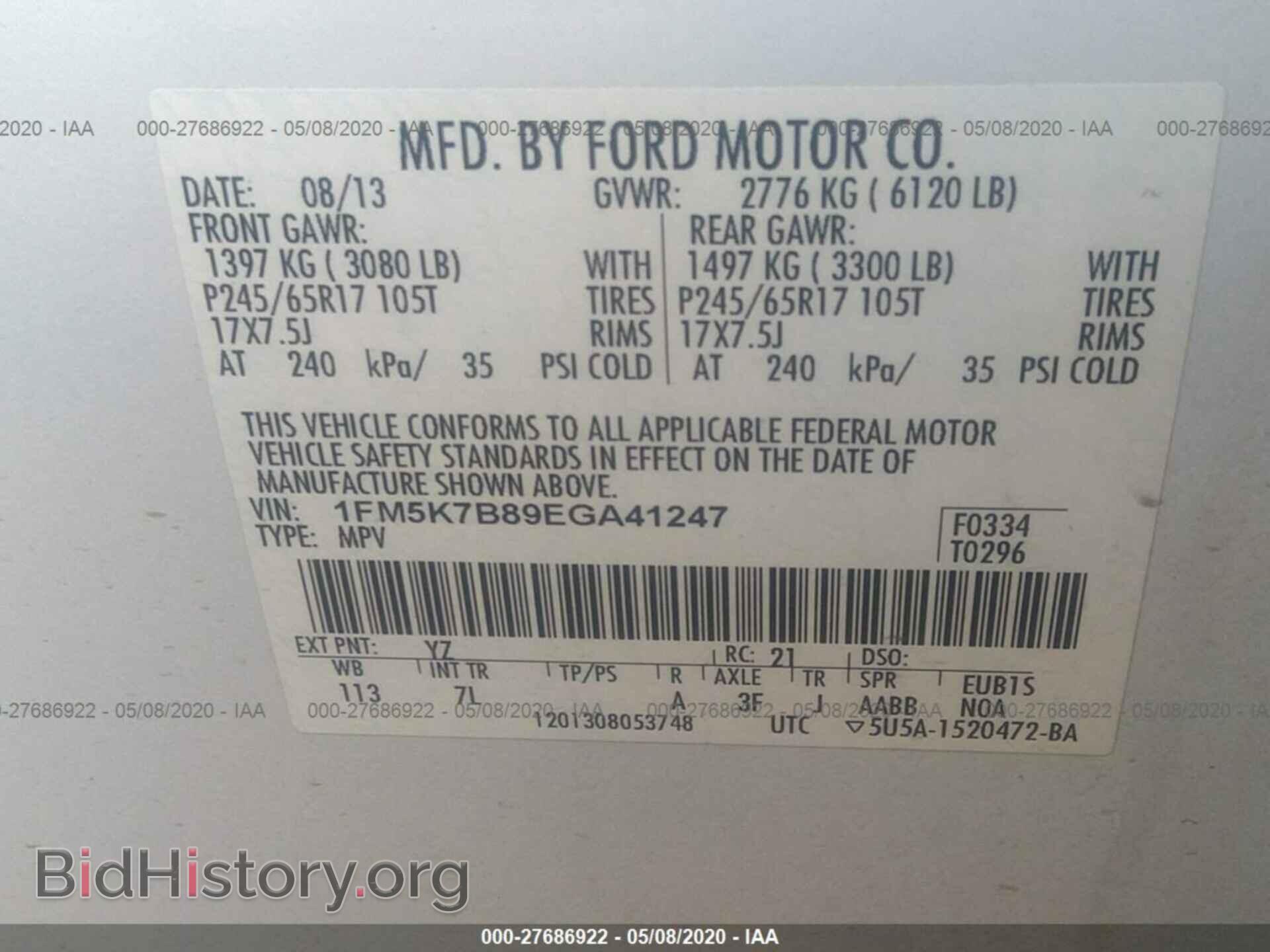 2014 FORD EXPLORER - VIN: 1FM5K7B89EGA41247 - Фото 9