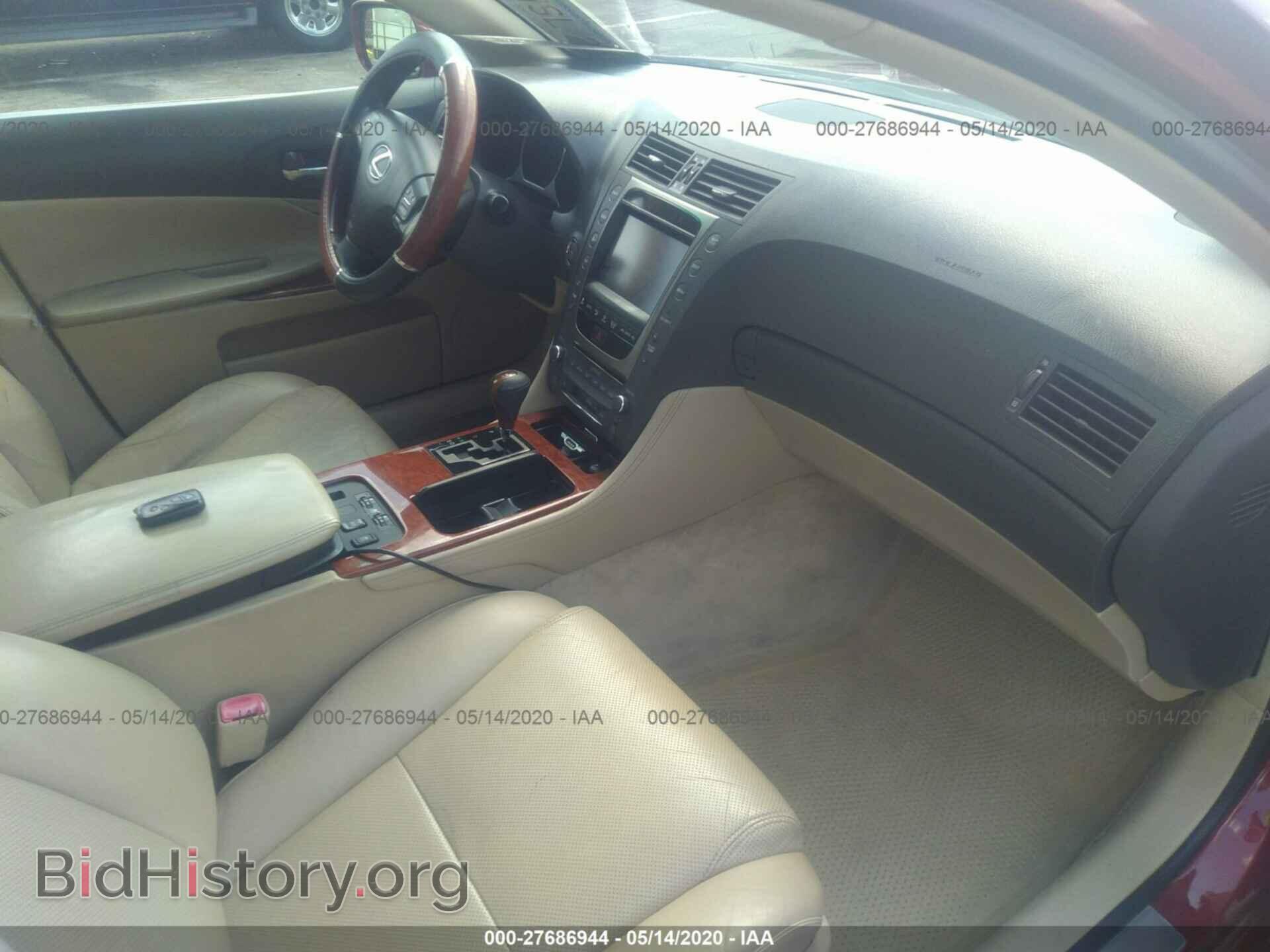 2007 LEXUS GS - VIN: JTHCE96S370008811 - Фото 5