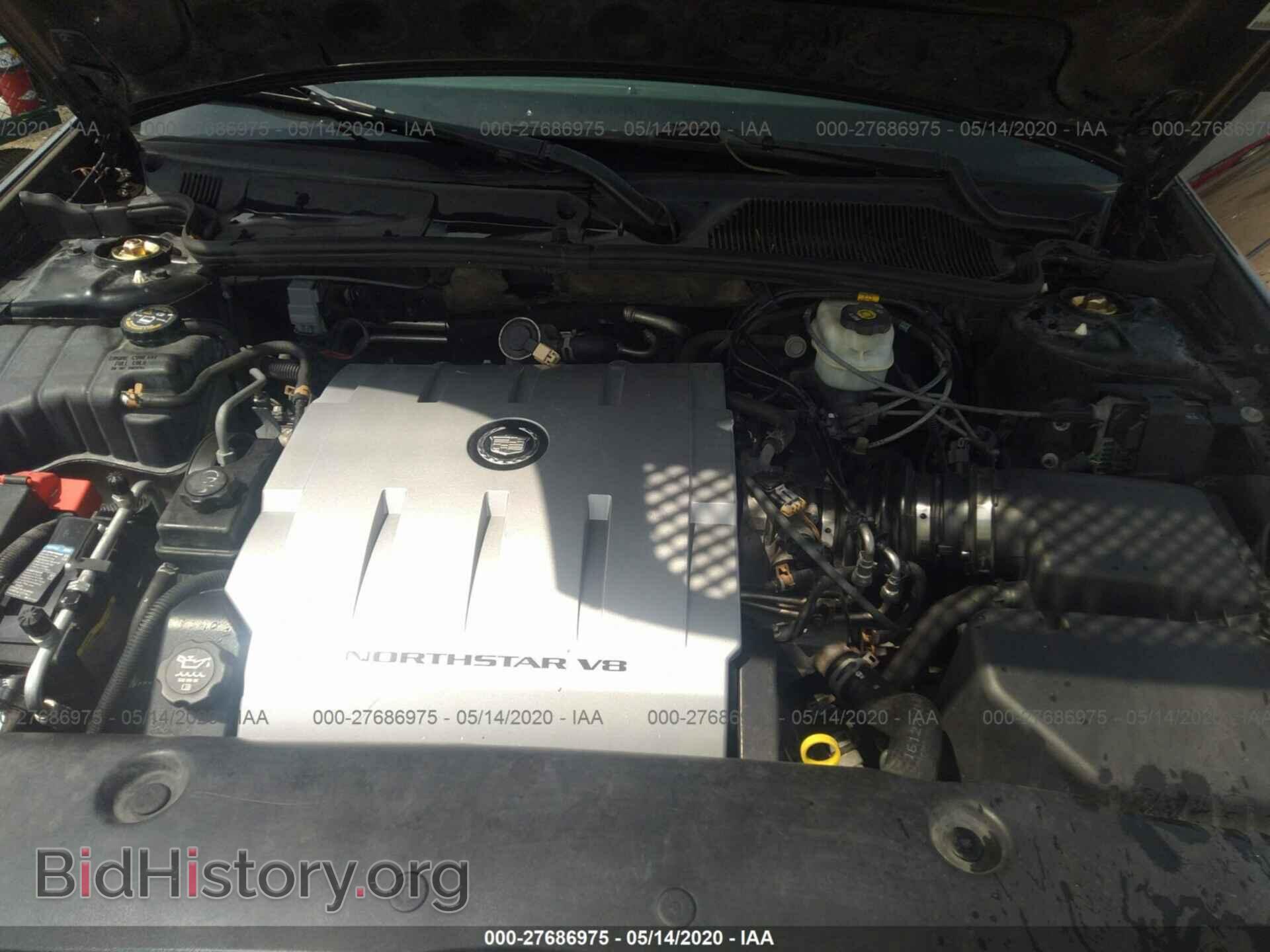 2004 CADILLAC DEVILLE - VIN: 1G6KD54Y84U262649 - Photo 10