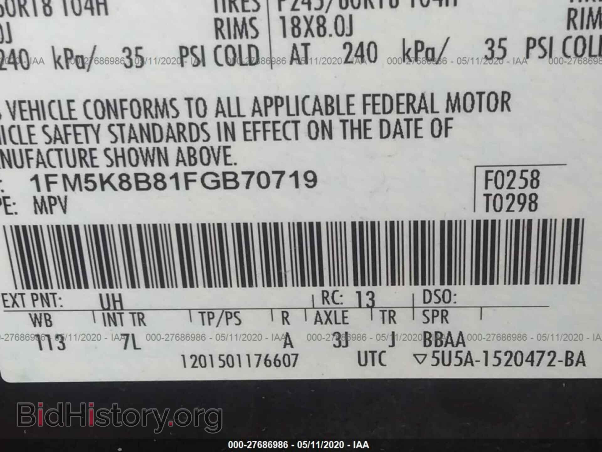 2015 FORD EXPLORER - VIN: 1FM5K8B81FGB70719 - Photo 9