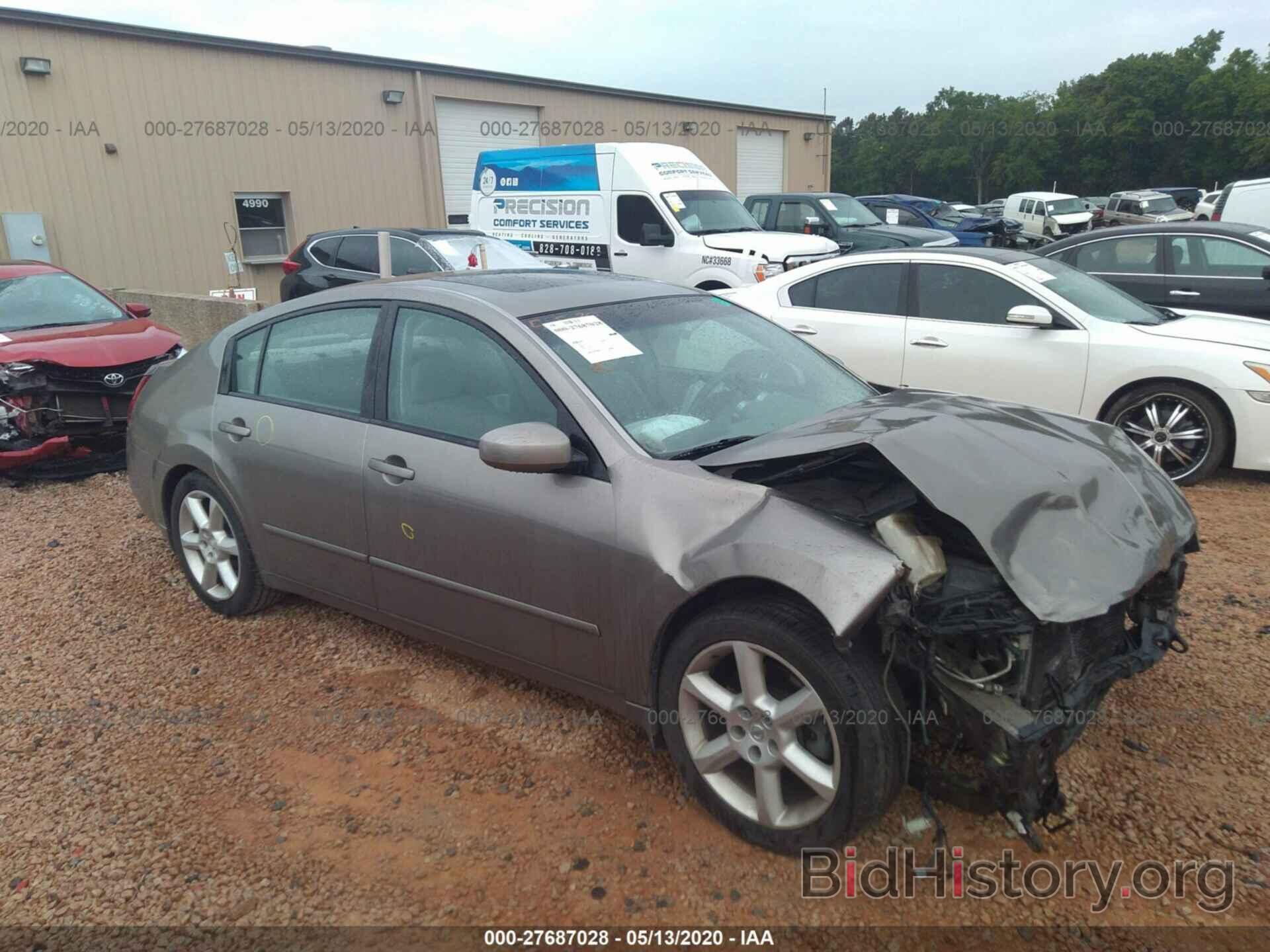 Photo 1N4BA41E84C883668 - NISSAN MAXIMA 2004