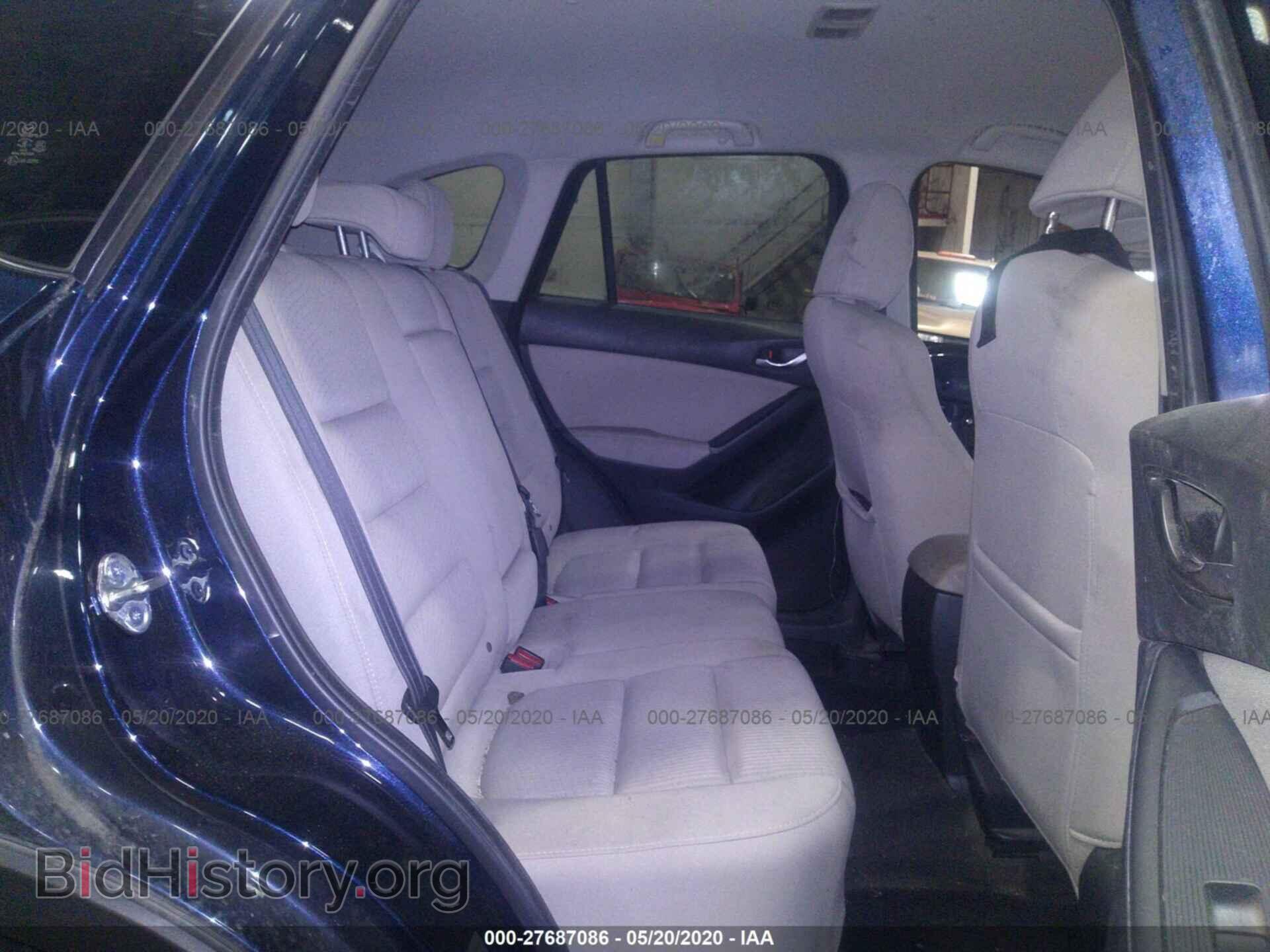 2015 MAZDA CX-5 - VIN: JM3KE4CY6F0468088 - Фото 8