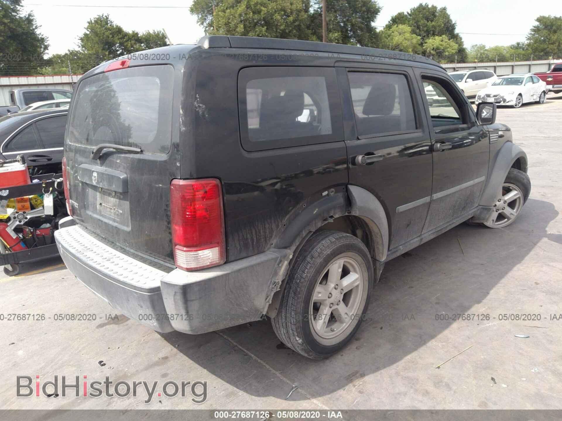 2007 DODGE NITRO - VIN: 1D8GT28K77W719634 - Photo 4