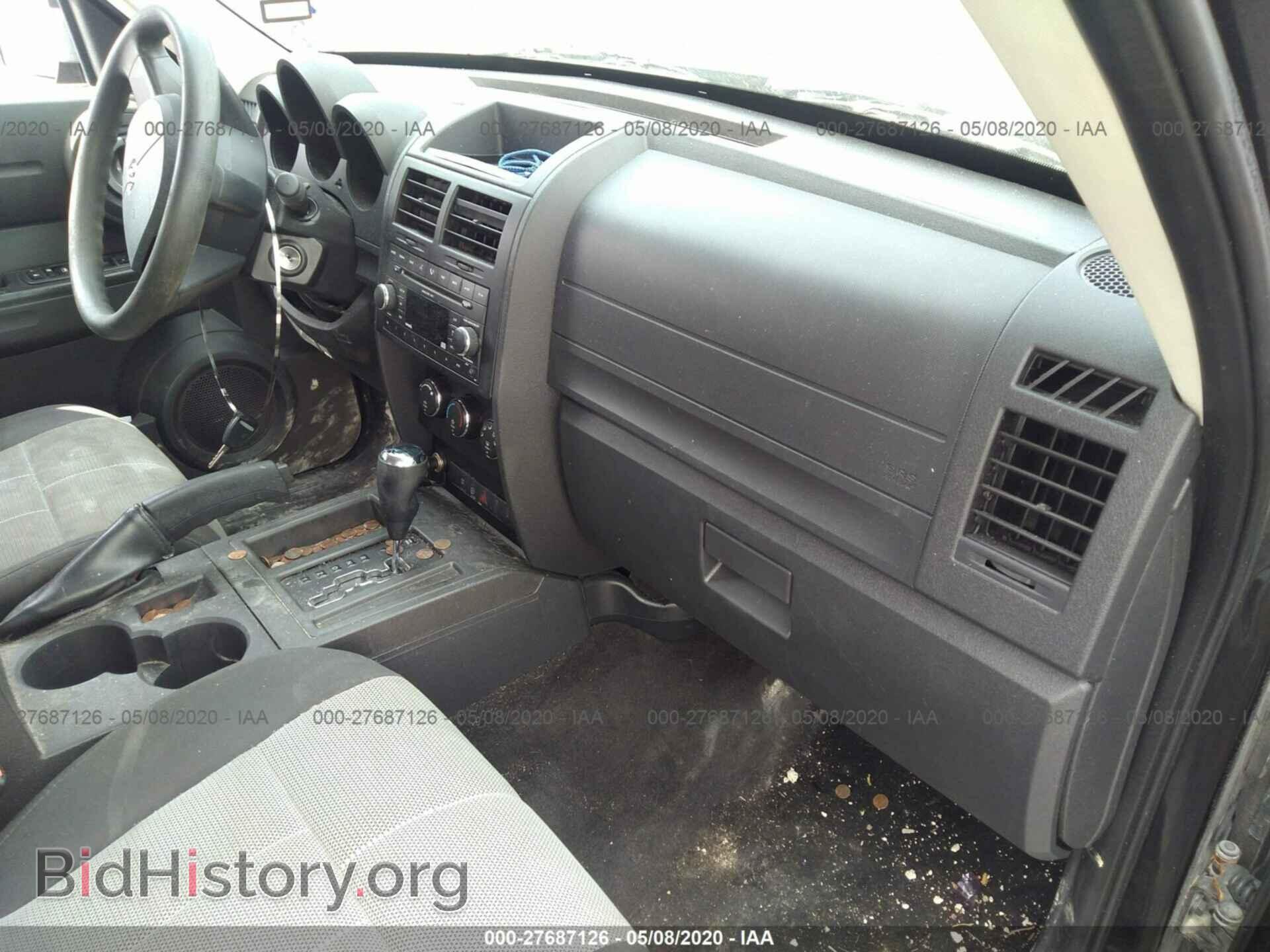 2007 DODGE NITRO - VIN: 1D8GT28K77W719634 - Photo 5