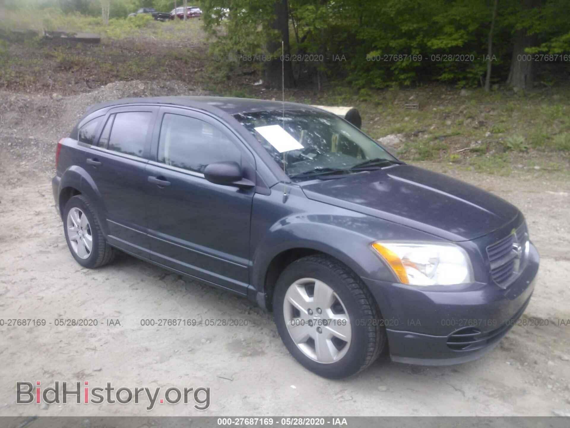 Фотография 1B3HB48B87D306345 - DODGE CALIBER 2007