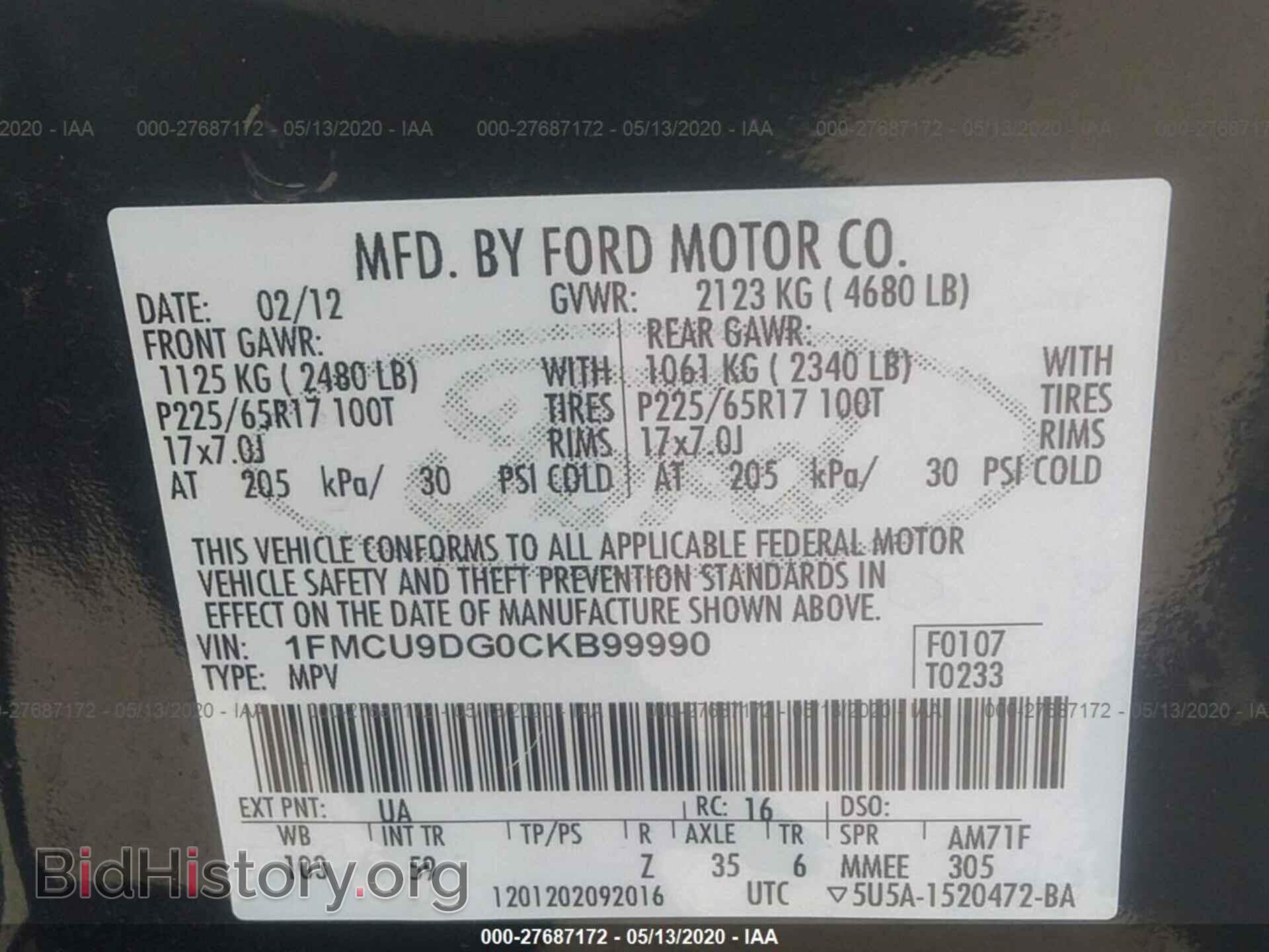 2012 FORD ESCAPE - VIN: 1FMCU9DG0CKB99990 - Фото 9