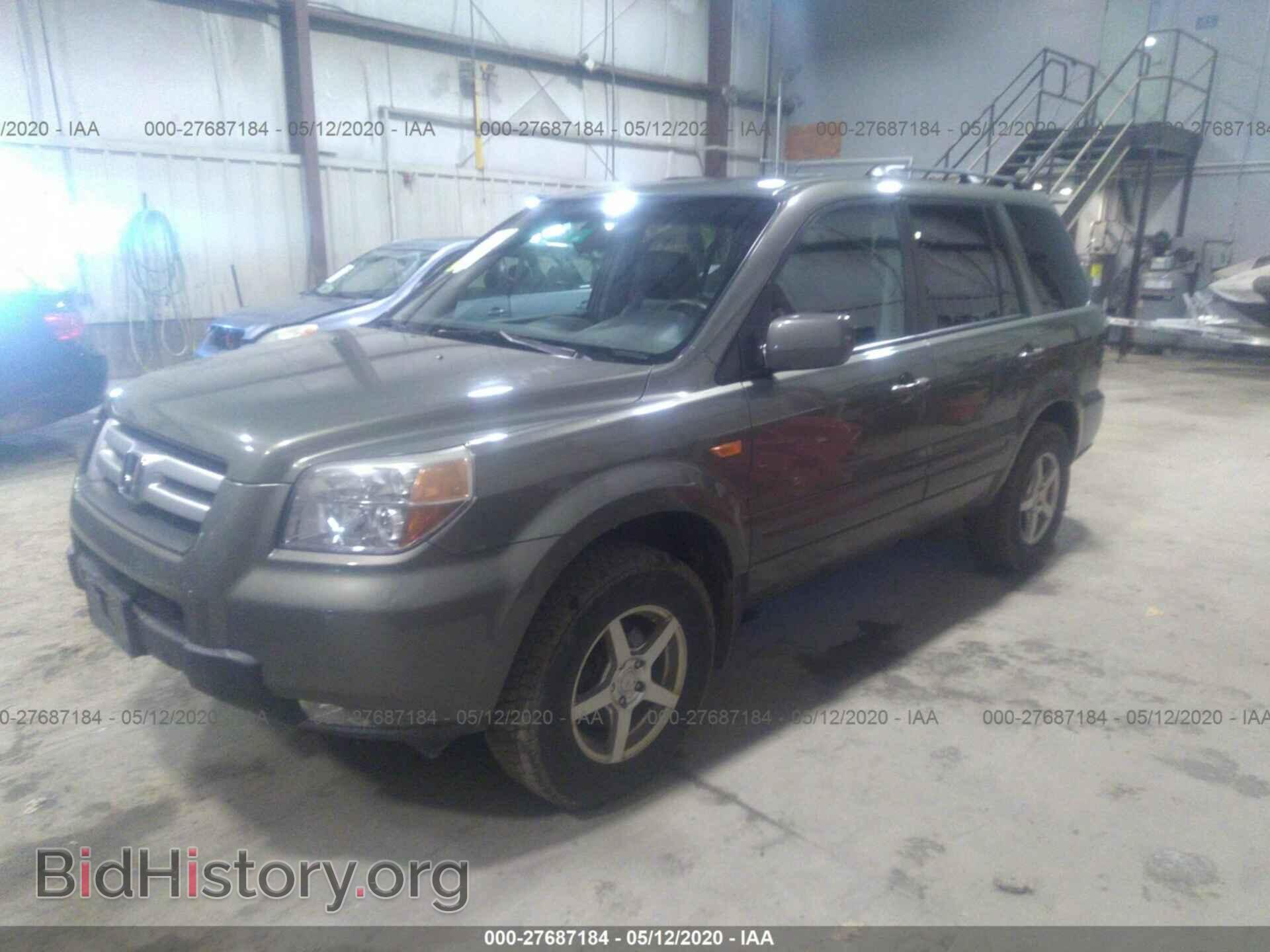 2007 HONDA PILOT - VIN: 5FNYF18567B004007 - Фото 2