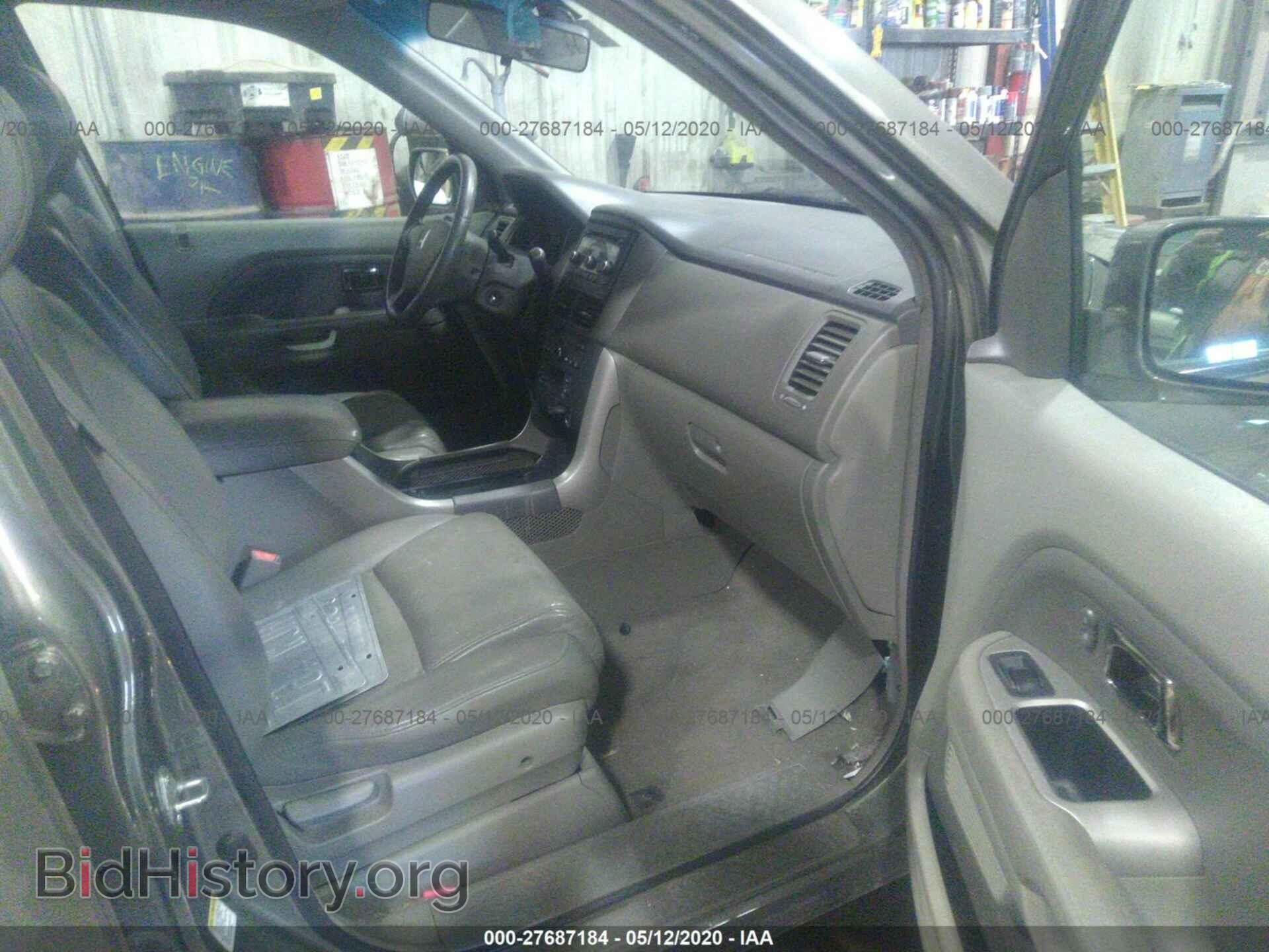 2007 HONDA PILOT - VIN: 5FNYF18567B004007 - Фото 5