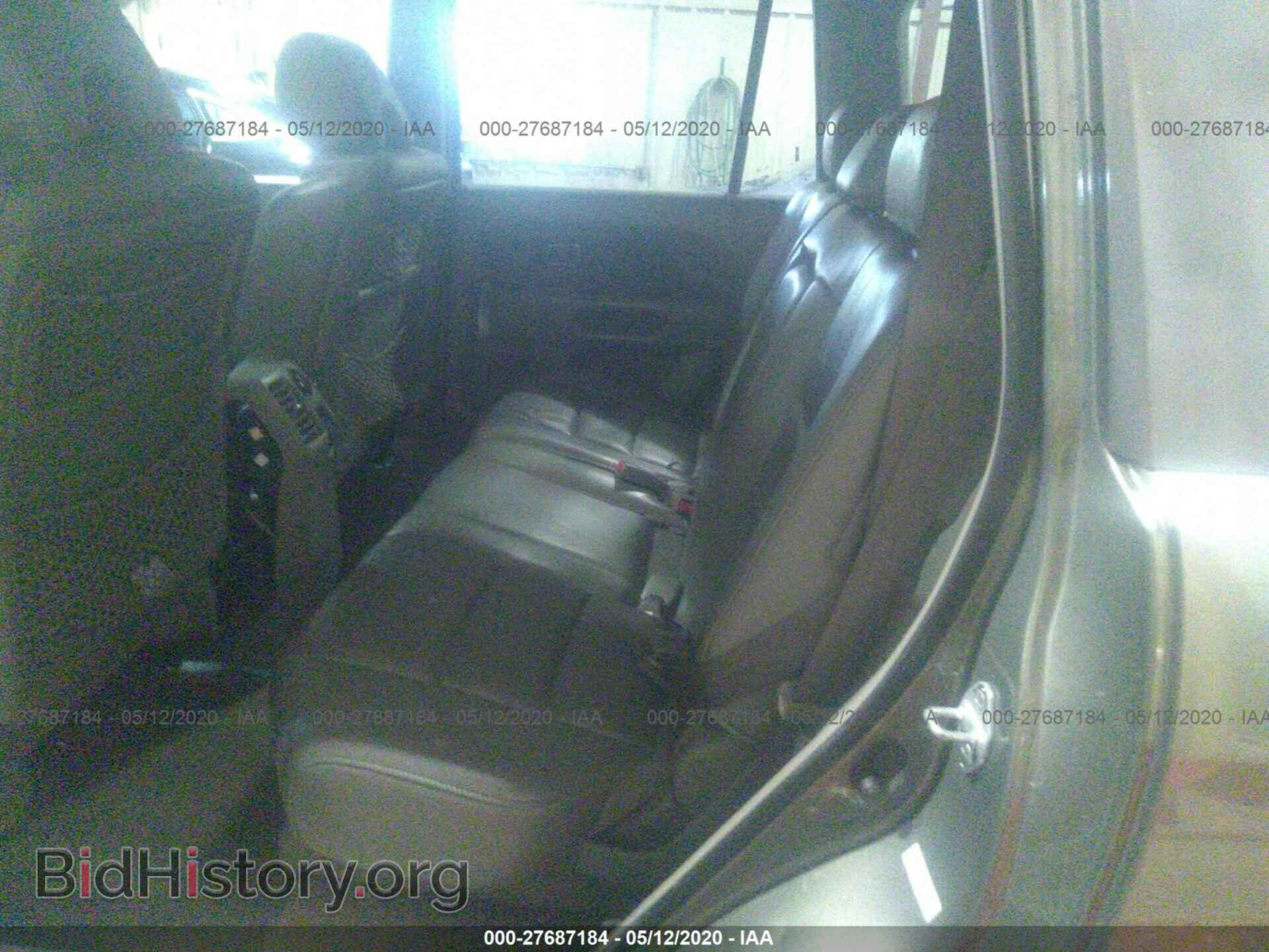 2007 HONDA PILOT - VIN: 5FNYF18567B004007 - Фото 8