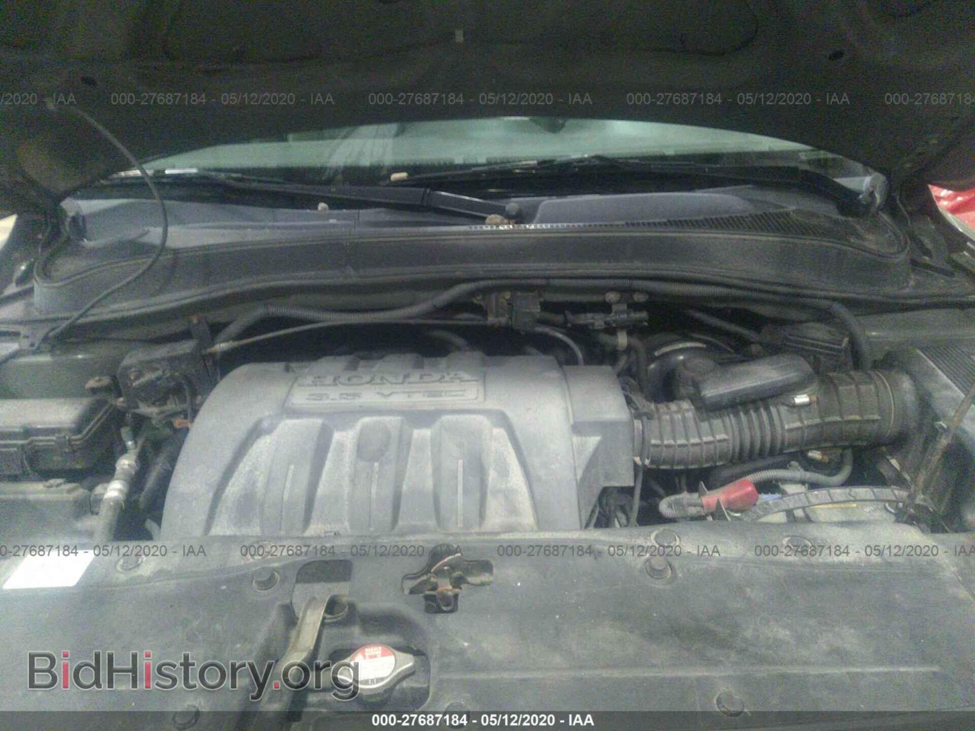 2007 HONDA PILOT - VIN: 5FNYF18567B004007 - Фото 10