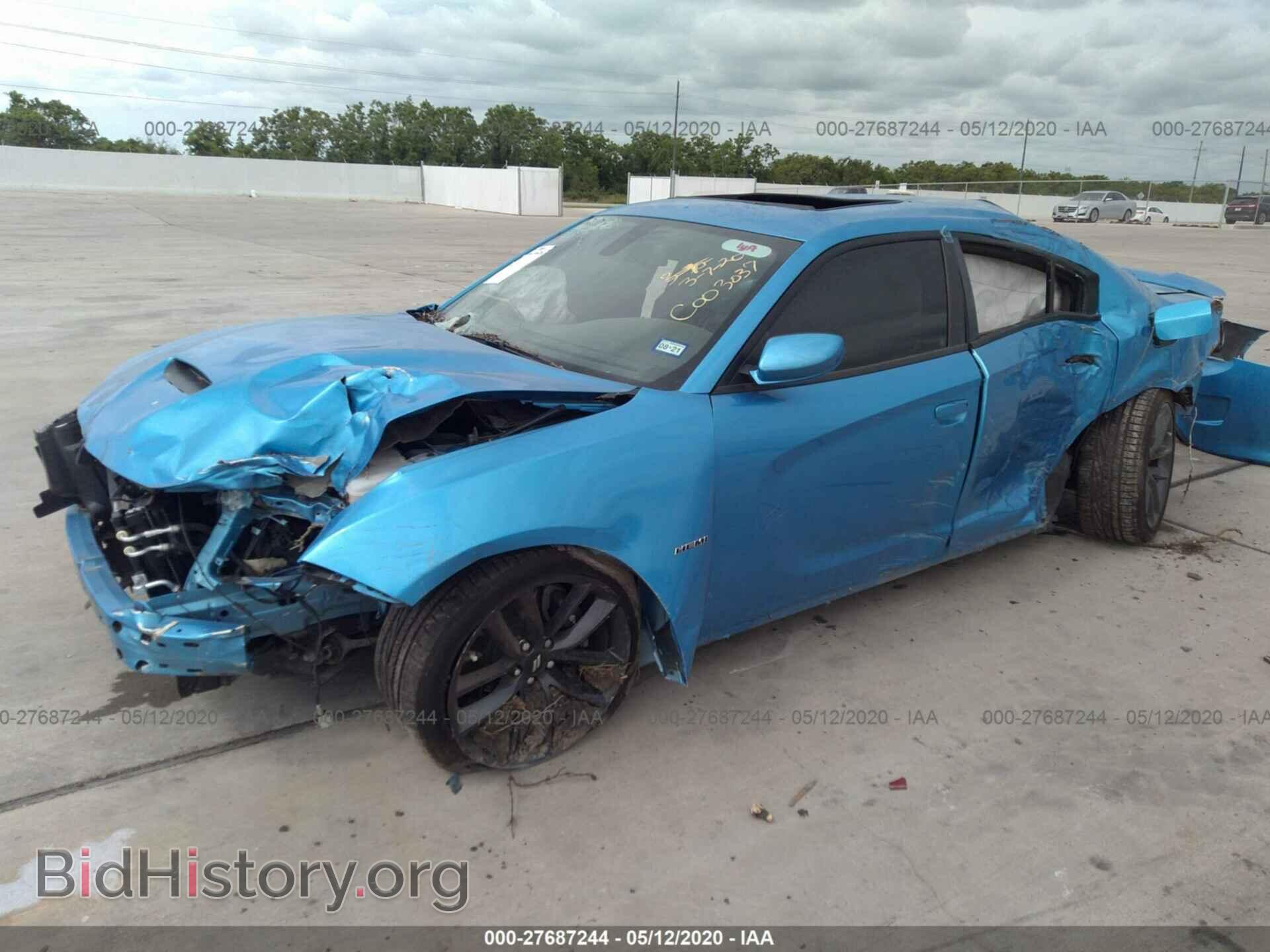 2019 DODGE CHARGER - VIN: 2C3CDXCTXKH523352 - Фото 2