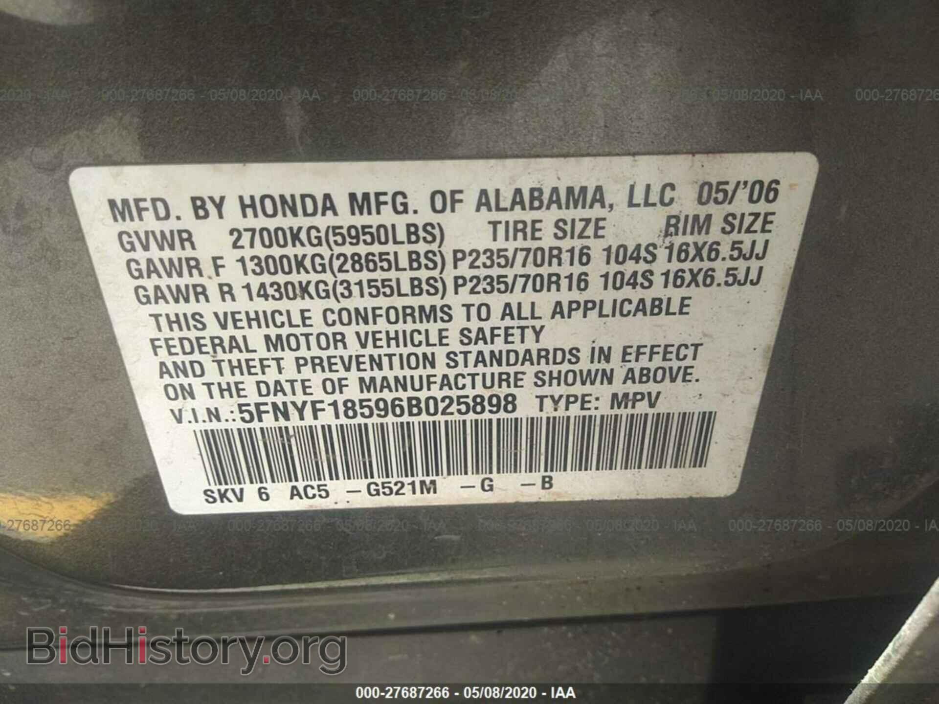 2006 HONDA PILOT - VIN: 5FNYF18596B025898 - Фото 9
