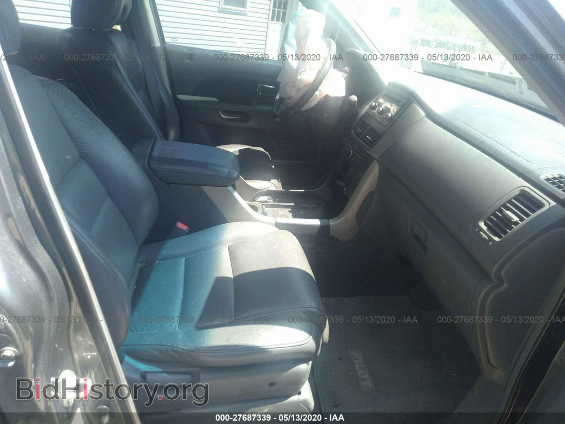2008 HONDA PILOT - VIN: 5FNYF18528B038317 - Фото 5