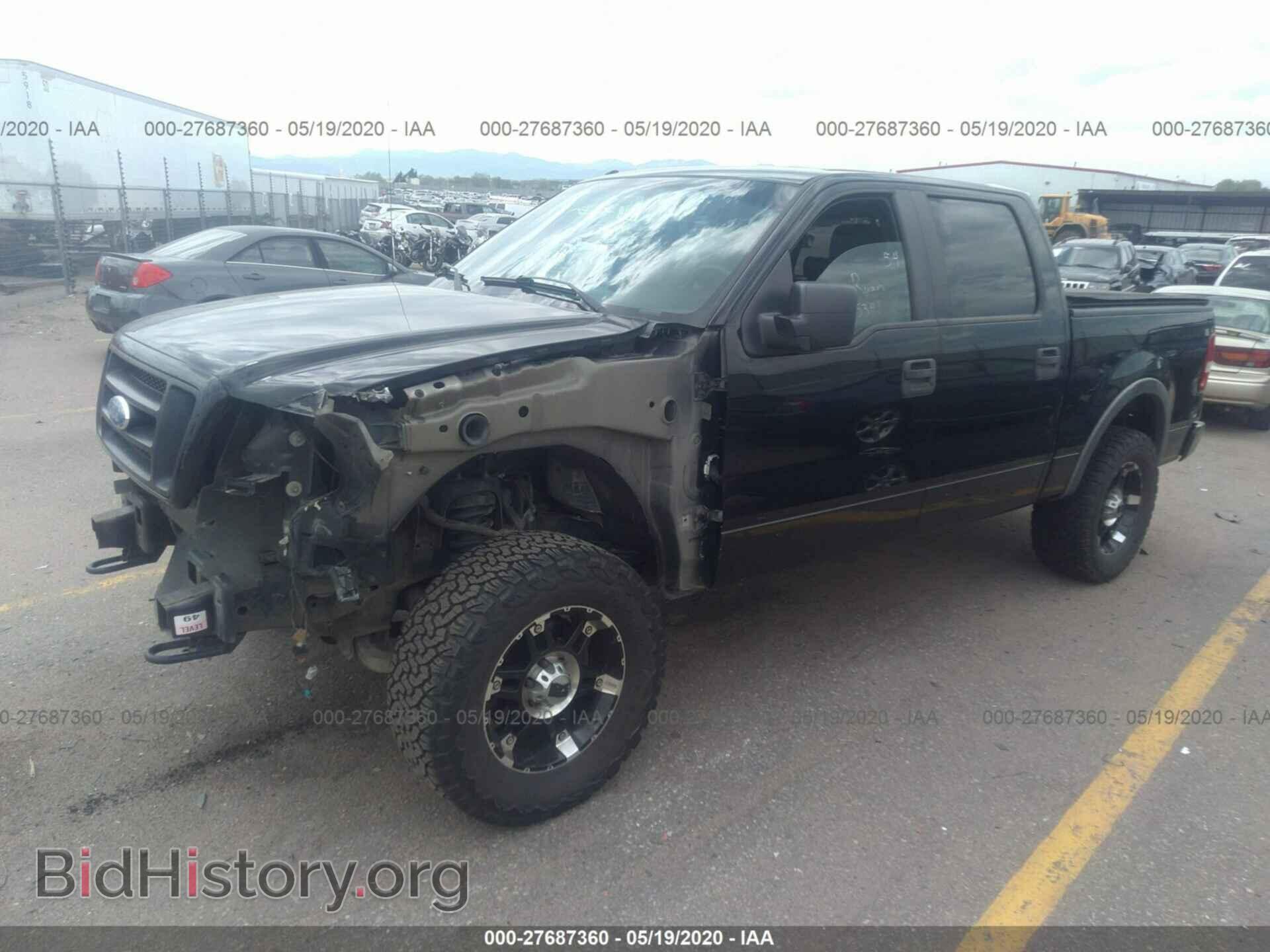 2008 FORD F150 - VIN: 1FTPW14528FA59343 - Photo 2