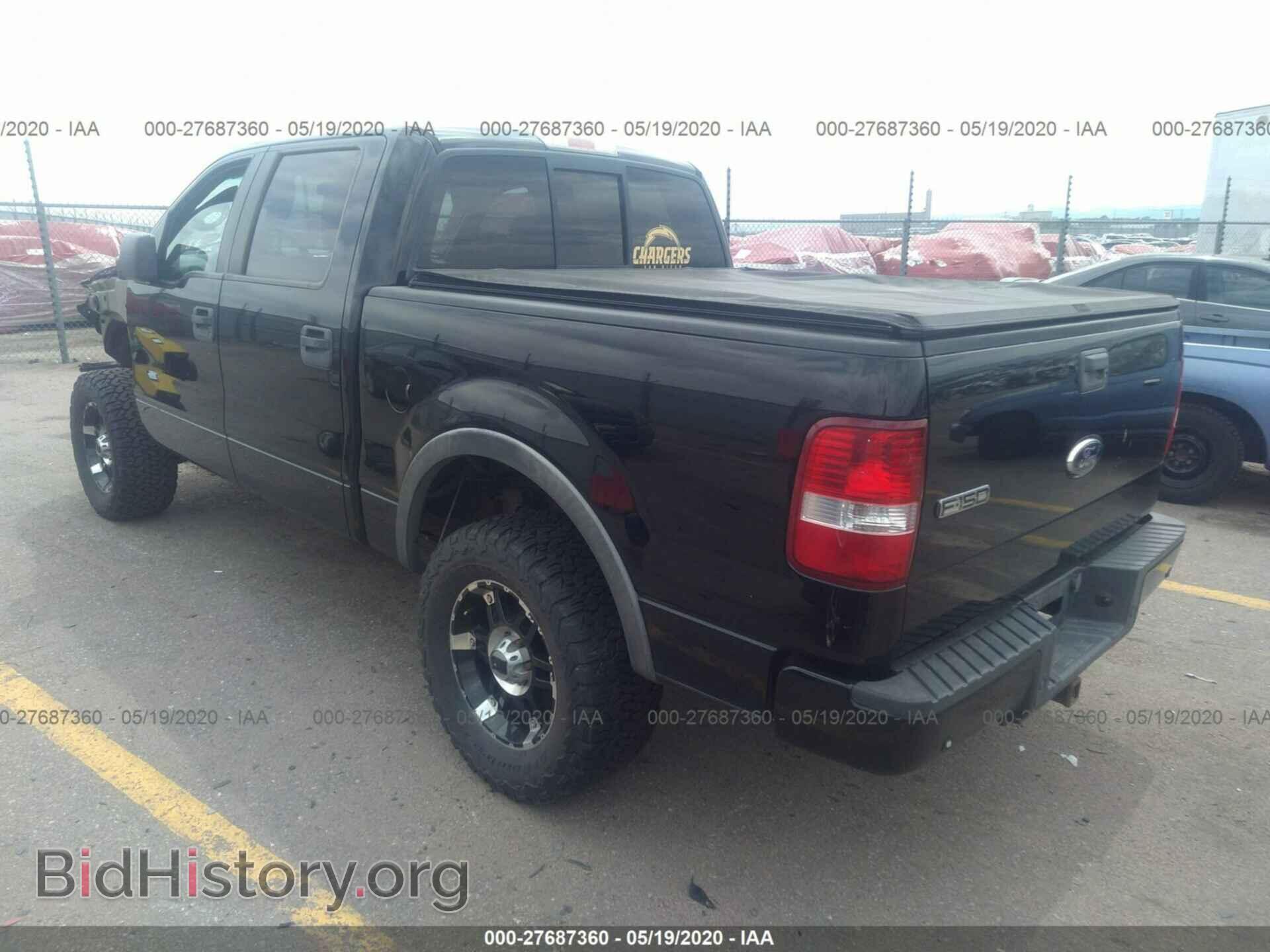 2008 FORD F150 - VIN: 1FTPW14528FA59343 - Photo 3
