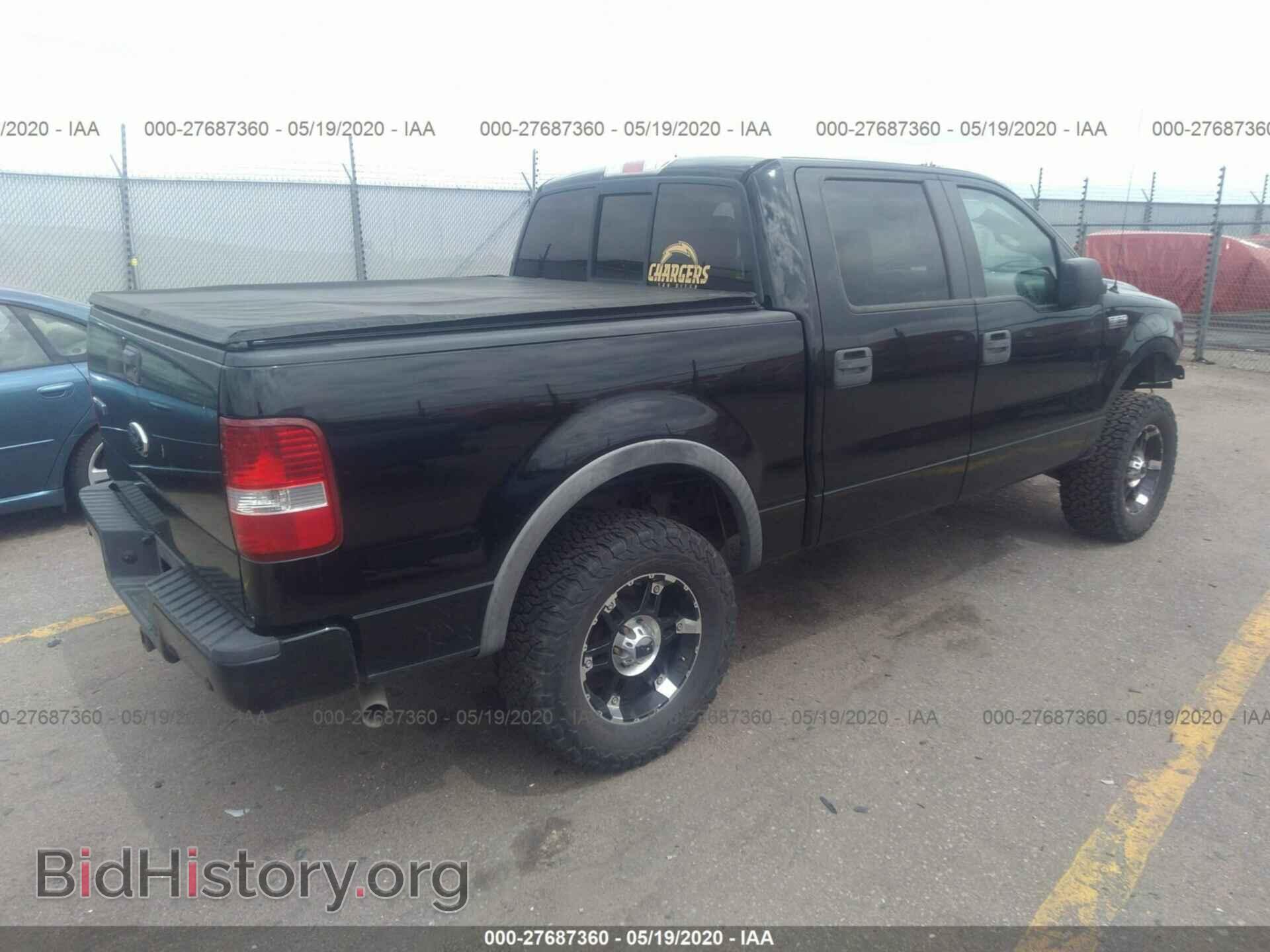 2008 FORD F150 - VIN: 1FTPW14528FA59343 - Photo 4