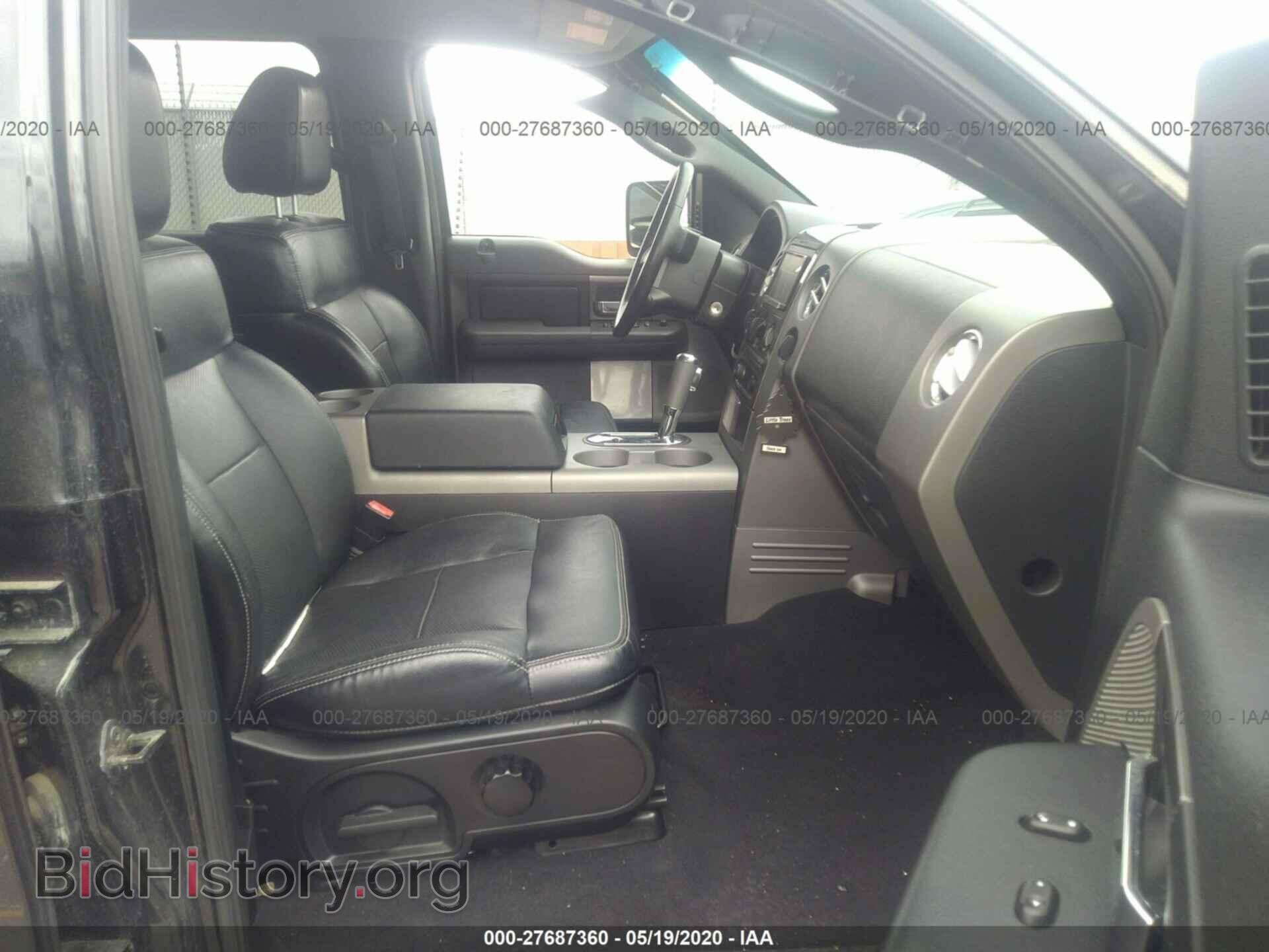 2008 FORD F150 - VIN: 1FTPW14528FA59343 - Photo 5