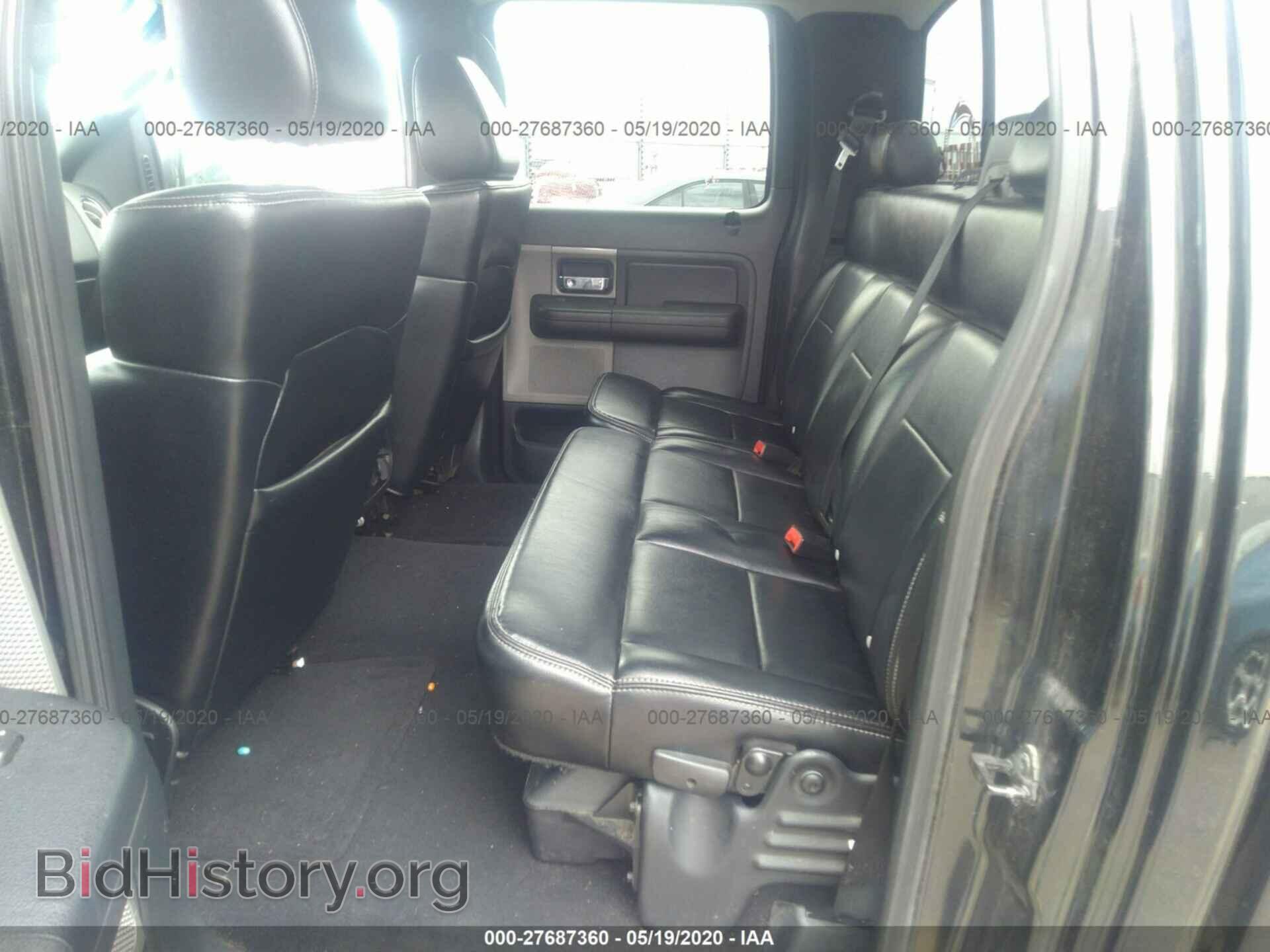 2008 FORD F150 - VIN: 1FTPW14528FA59343 - Photo 8