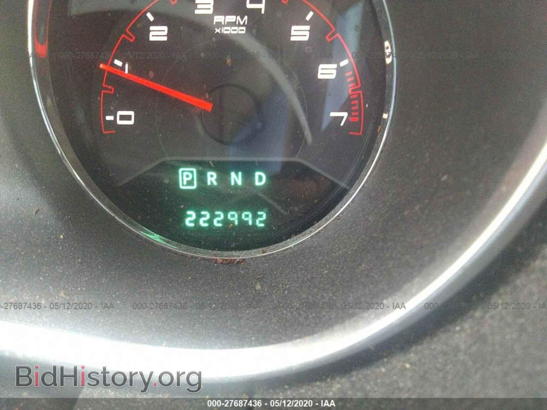 2013 DODGE AVENGER - VIN: 1C3CDZAB3DN610591 - Photo 7