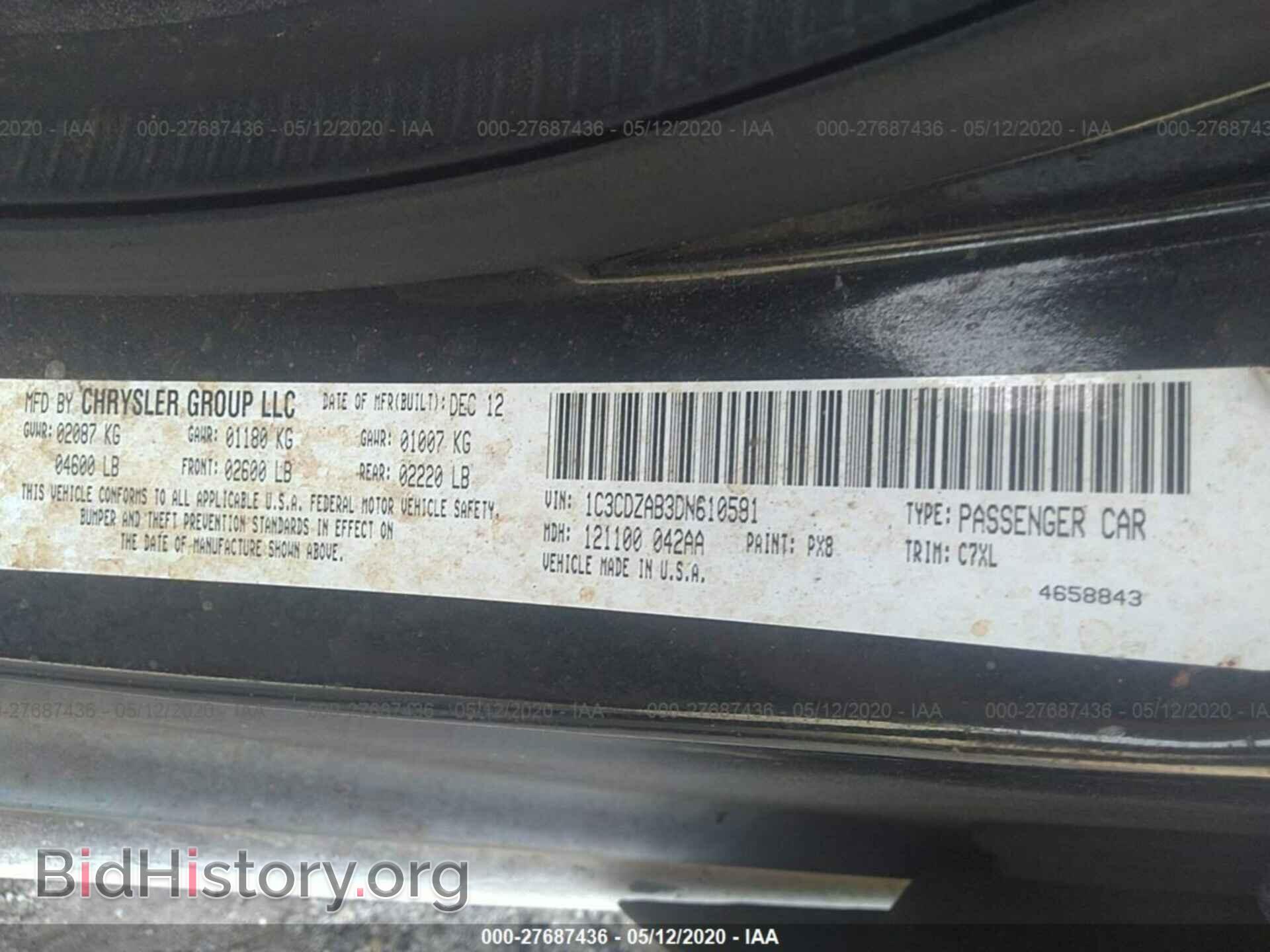 2013 DODGE AVENGER - VIN: 1C3CDZAB3DN610591 - Photo 9