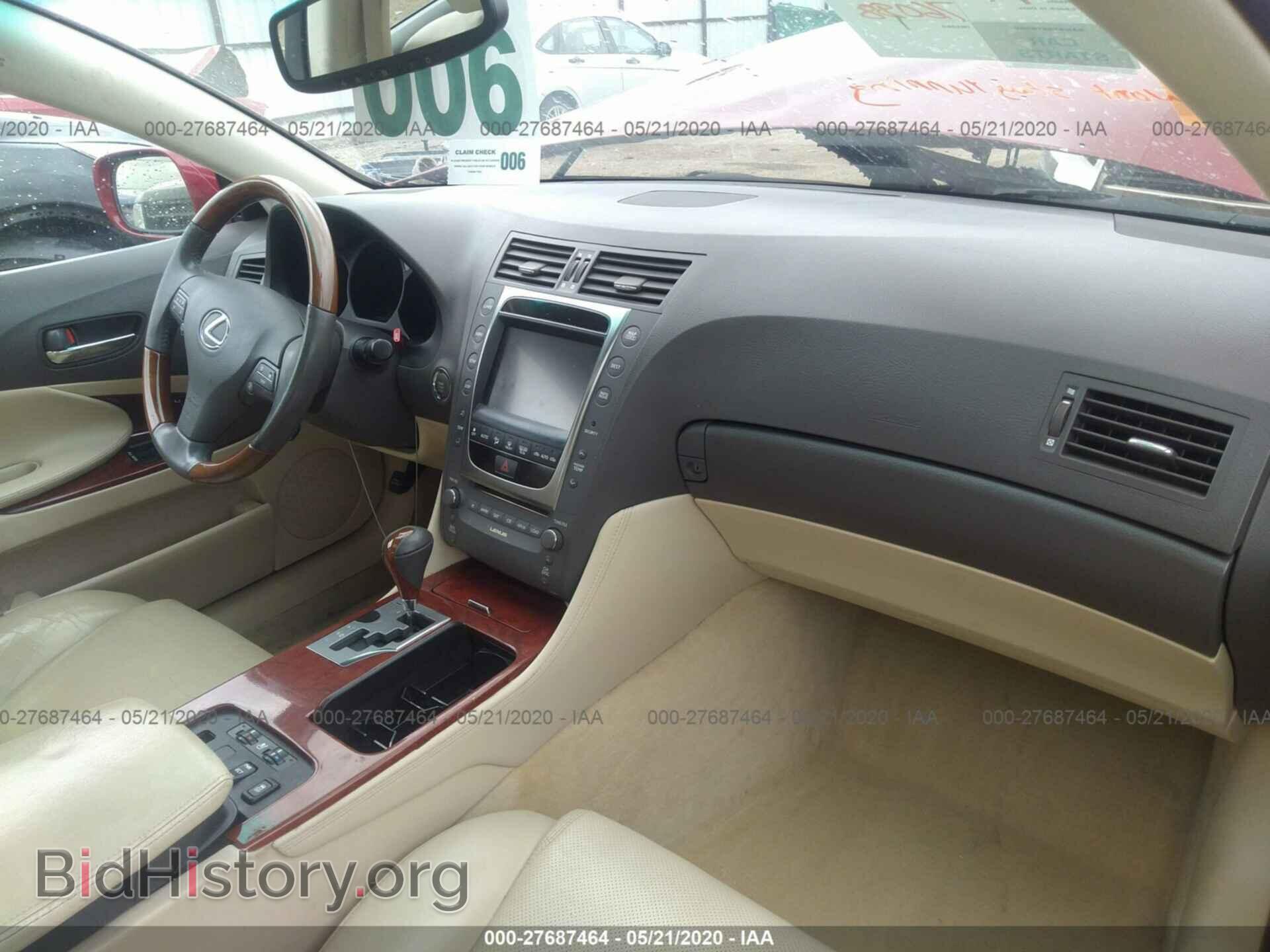 2011 LEXUS GS - VIN: JTHCE1KS3B0028184 - Фото 5