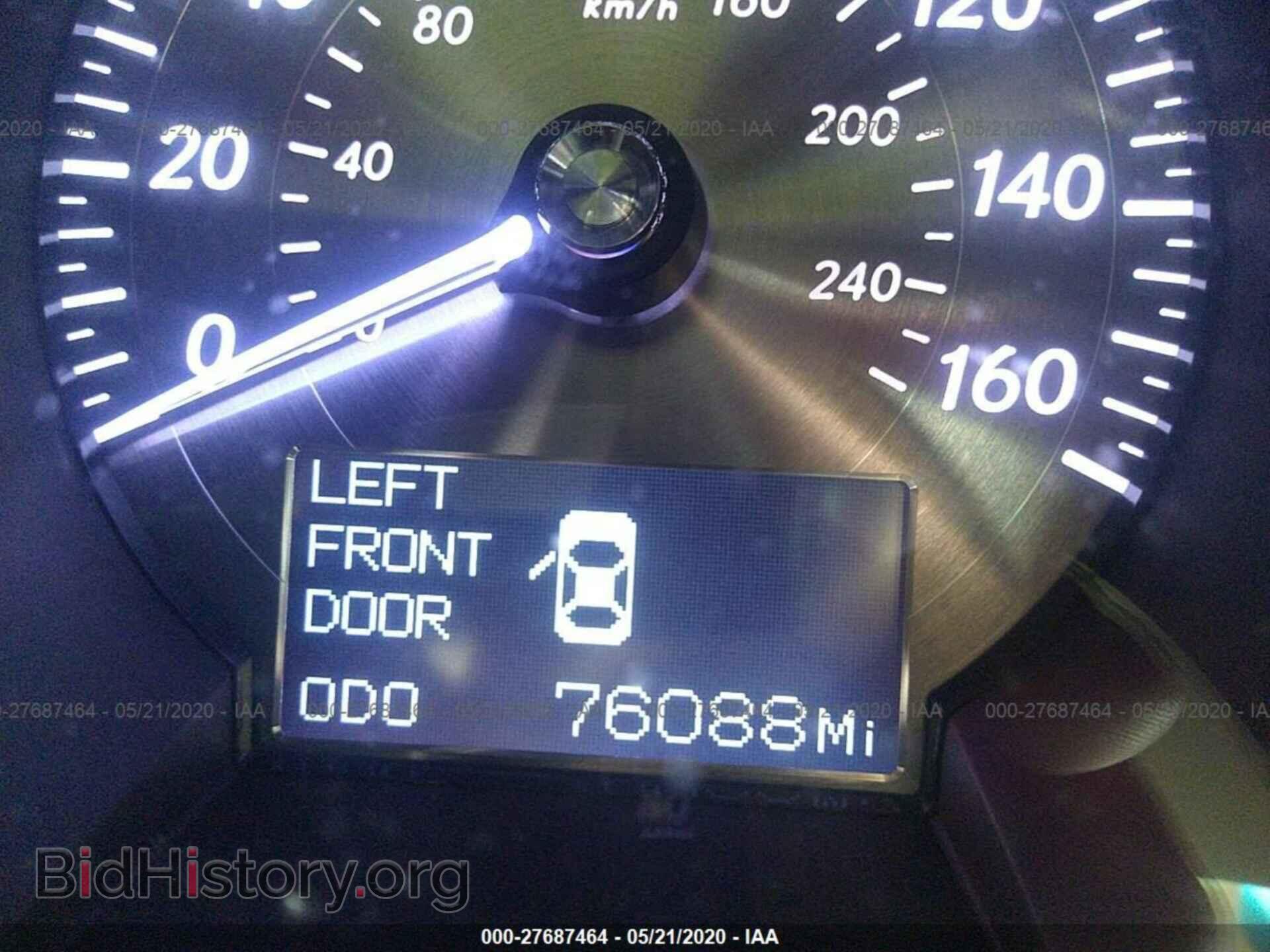 2011 LEXUS GS - VIN: JTHCE1KS3B0028184 - Фото 7