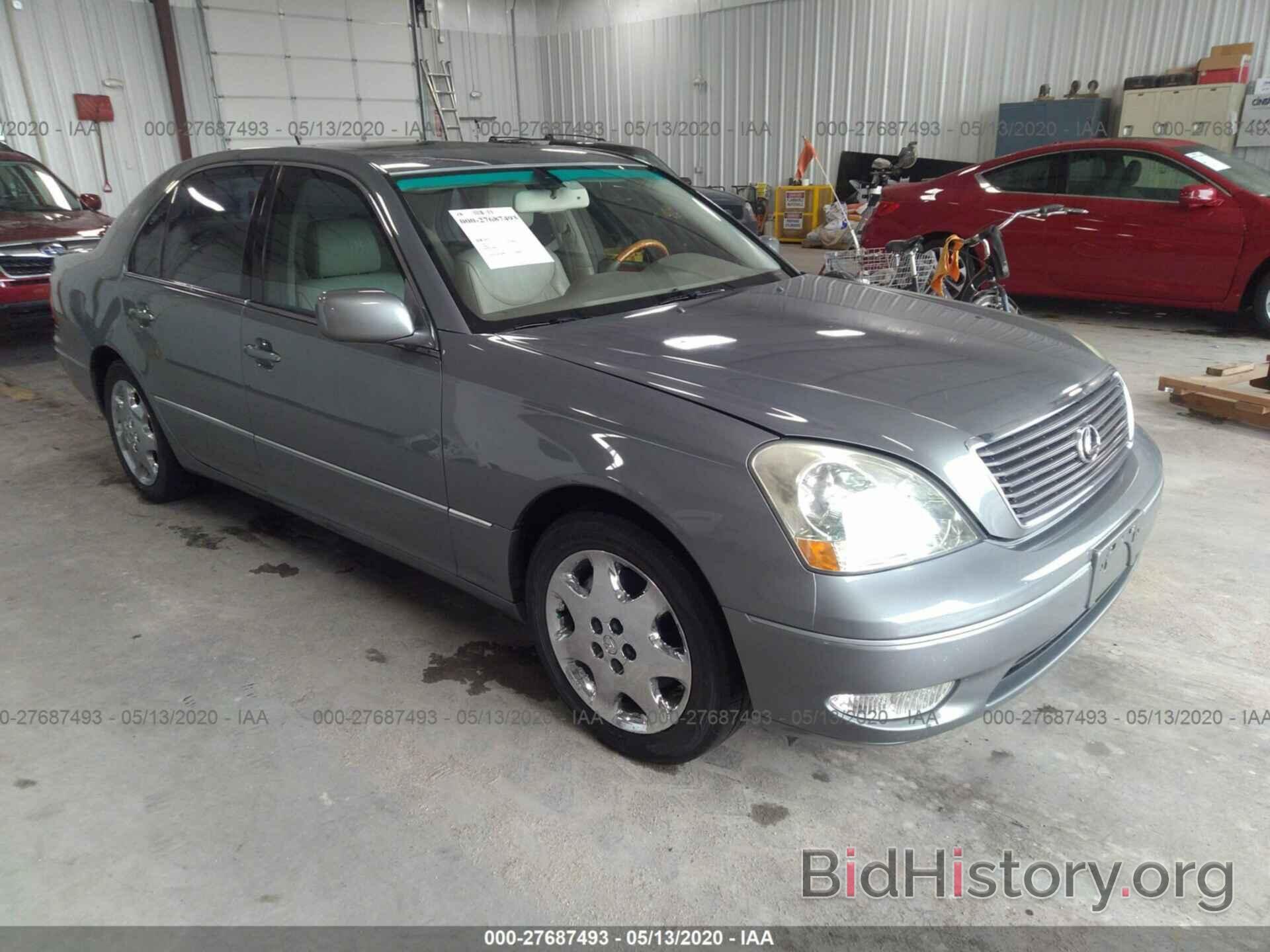 Photo JTHBN30F730098835 - LEXUS LS 2003