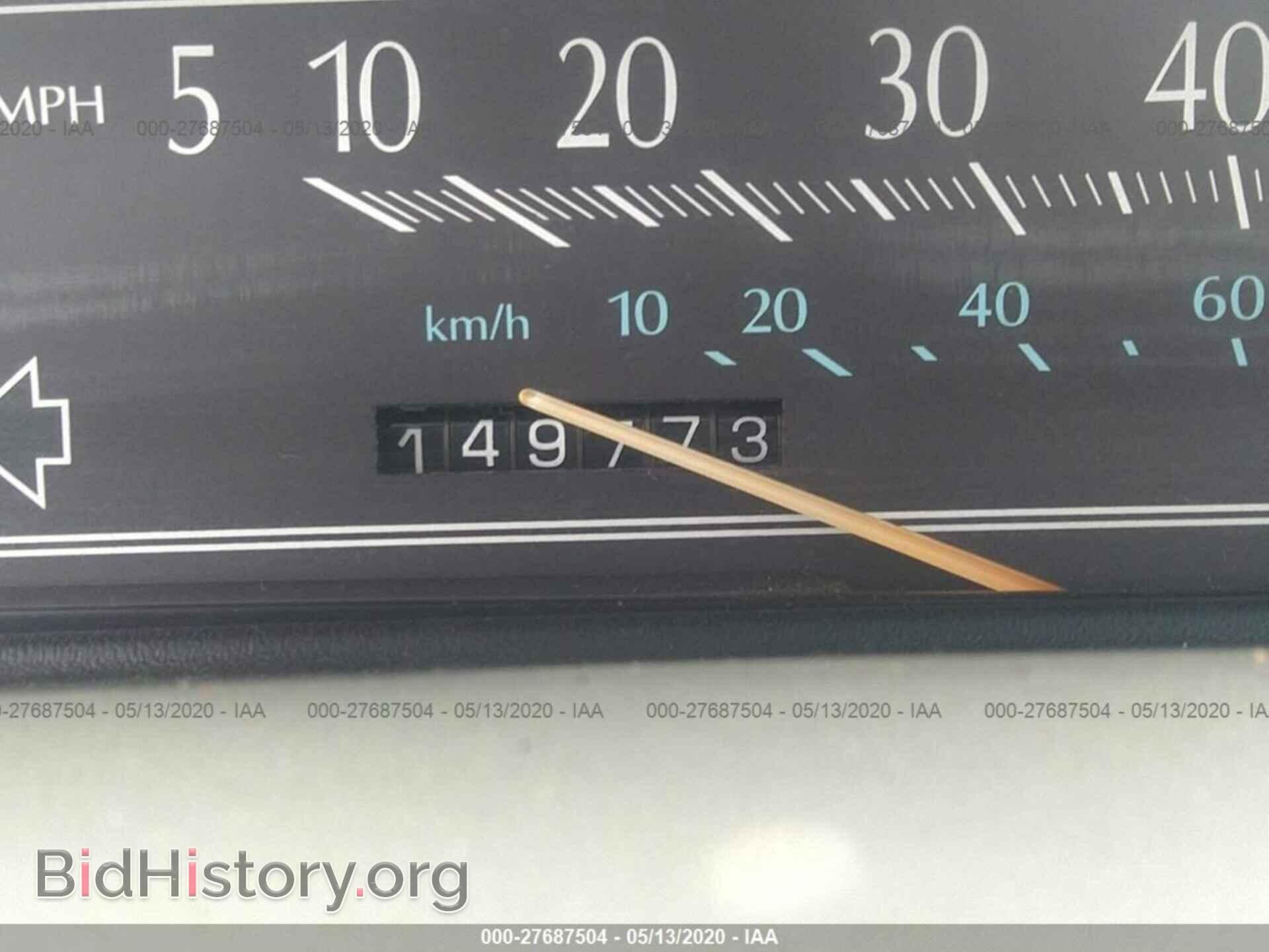 1993 Cadillac Deville - VIN: 1G6CD53B3P4215681 - Photo 7