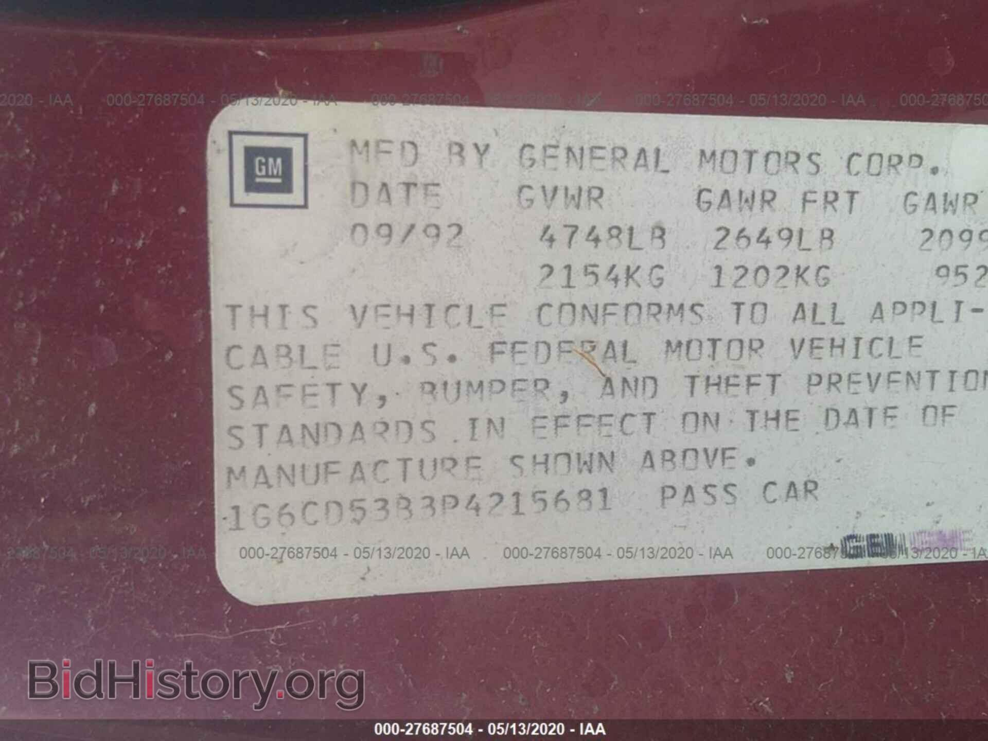 1993 Cadillac Deville - VIN: 1G6CD53B3P4215681 - Photo 9