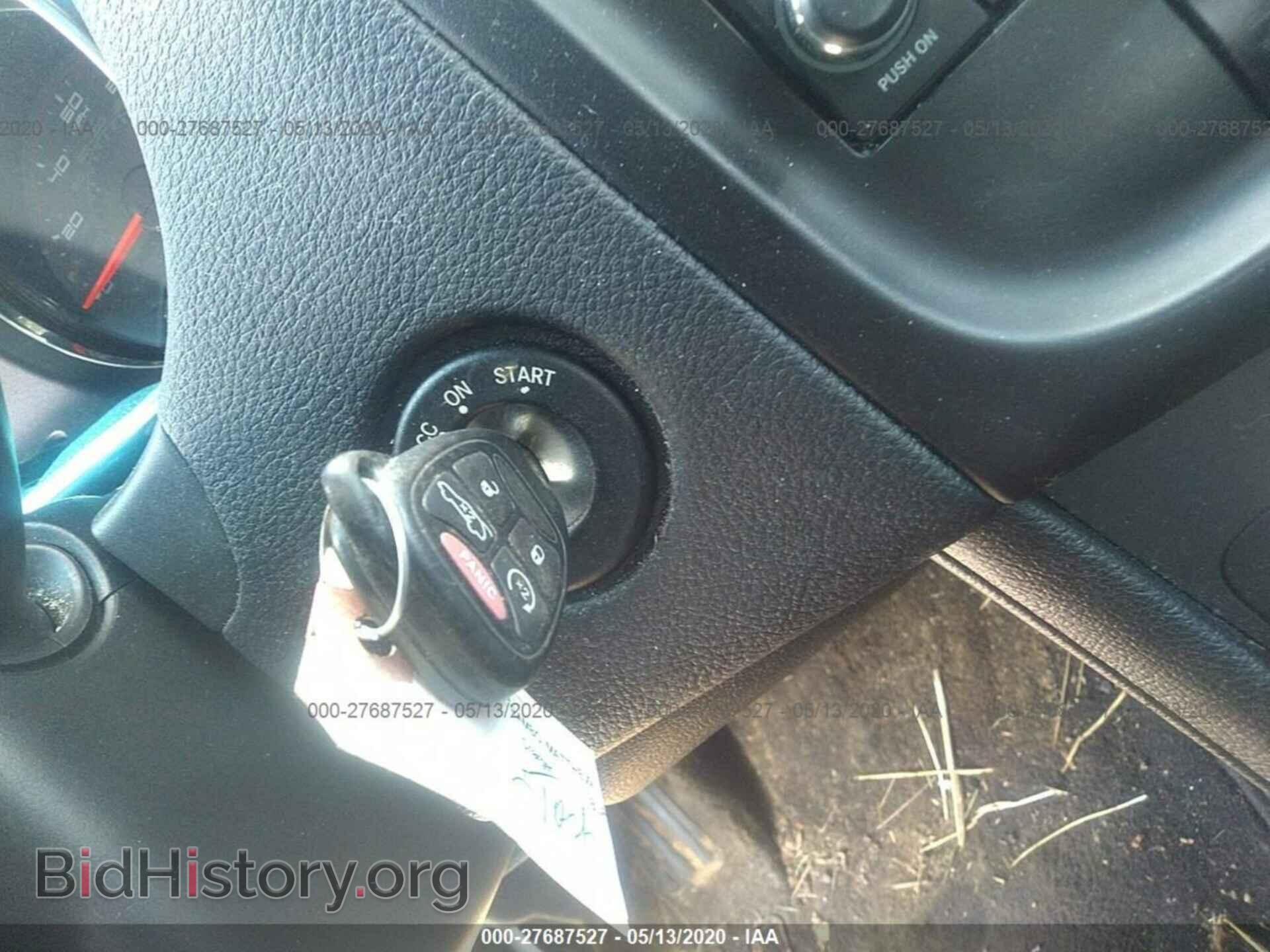 2012 DODGE AVENGER - VIN: 1C3CDZBG0CN123373 - Photo 11