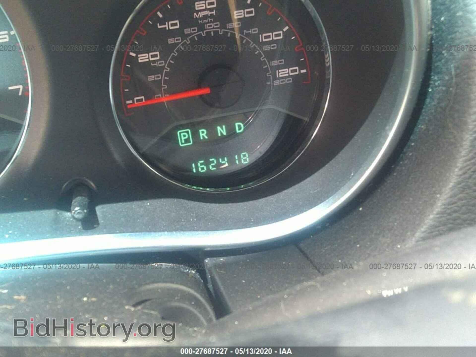 2012 DODGE AVENGER - VIN: 1C3CDZBG0CN123373 - Photo 7