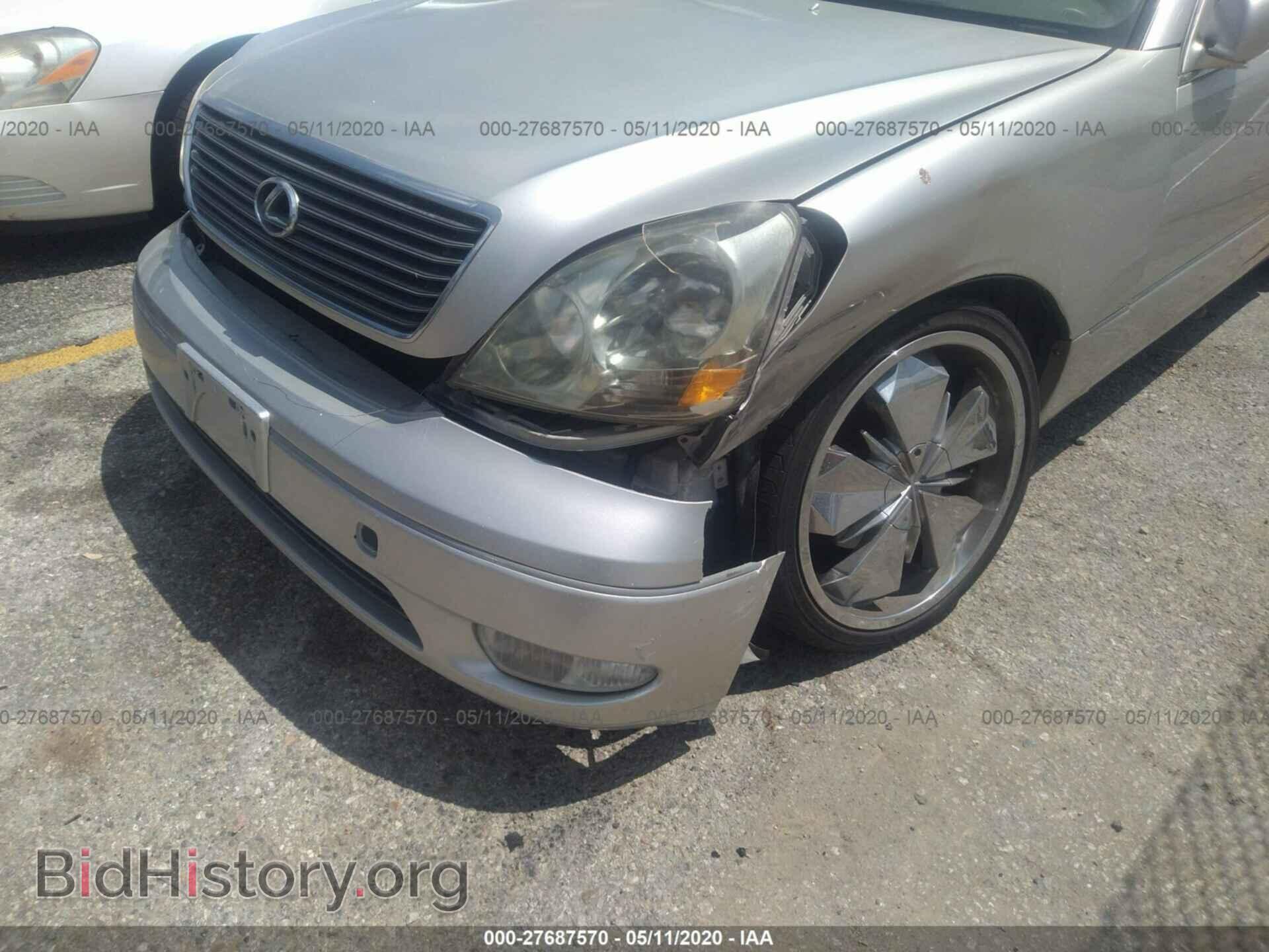 2001 LEXUS LS - VIN: JTHBN30F010010334 - Photo 6