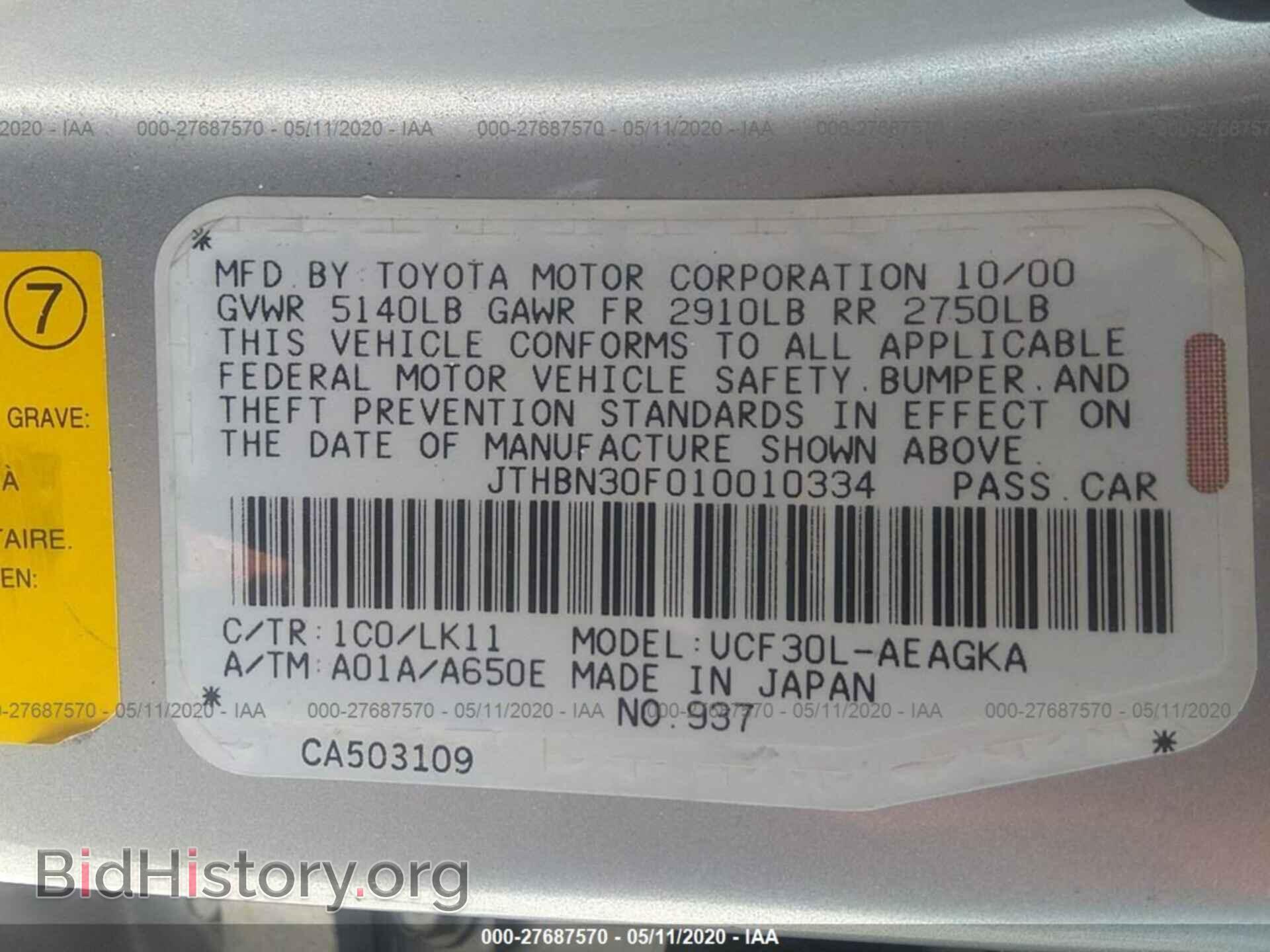 2001 LEXUS LS - VIN: JTHBN30F010010334 - Photo 9