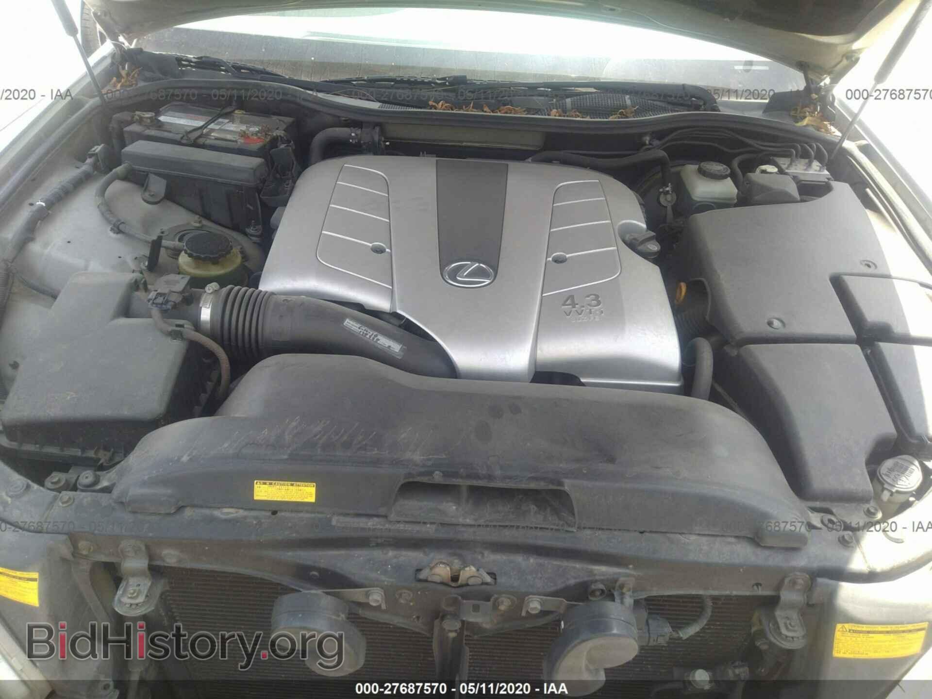 2001 LEXUS LS - VIN: JTHBN30F010010334 - Photo 10