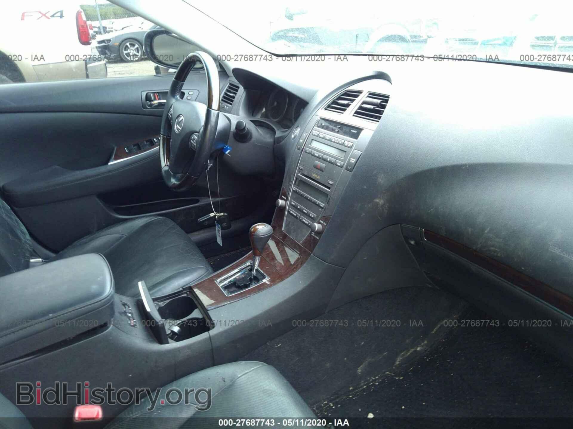 2011 LEXUS ES 350 - VIN: JTHBK1EG2B2459938 - Фото 5