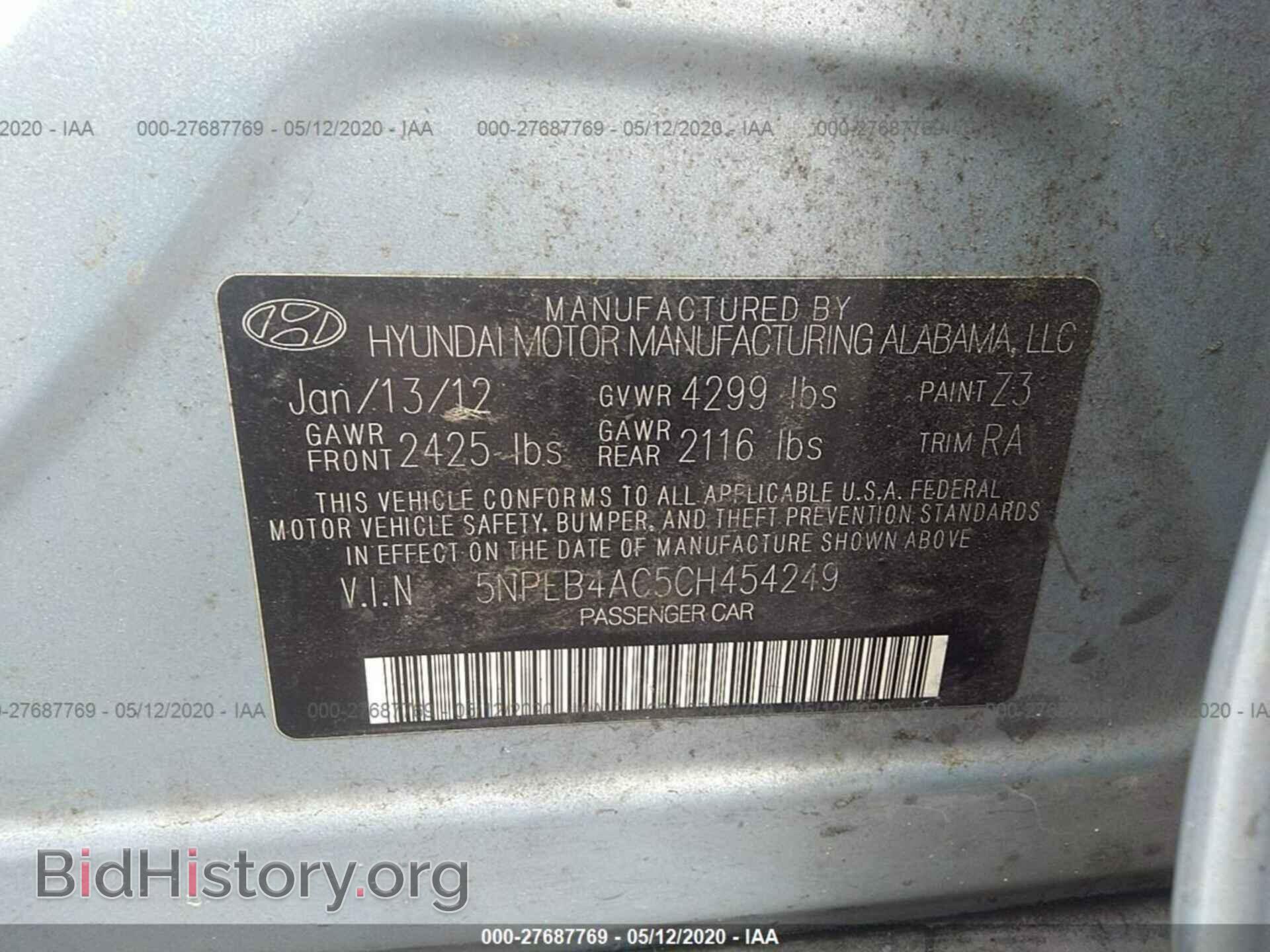 2012 HYUNDAI SONATA - VIN: 5NPEB4AC5CH454249 - Фото 9