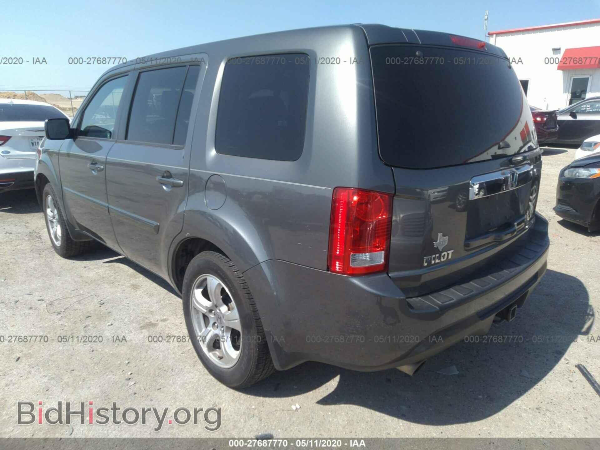 2012 HONDA PILOT - VIN: 5FNYF3H53CB020073 - Фото 3