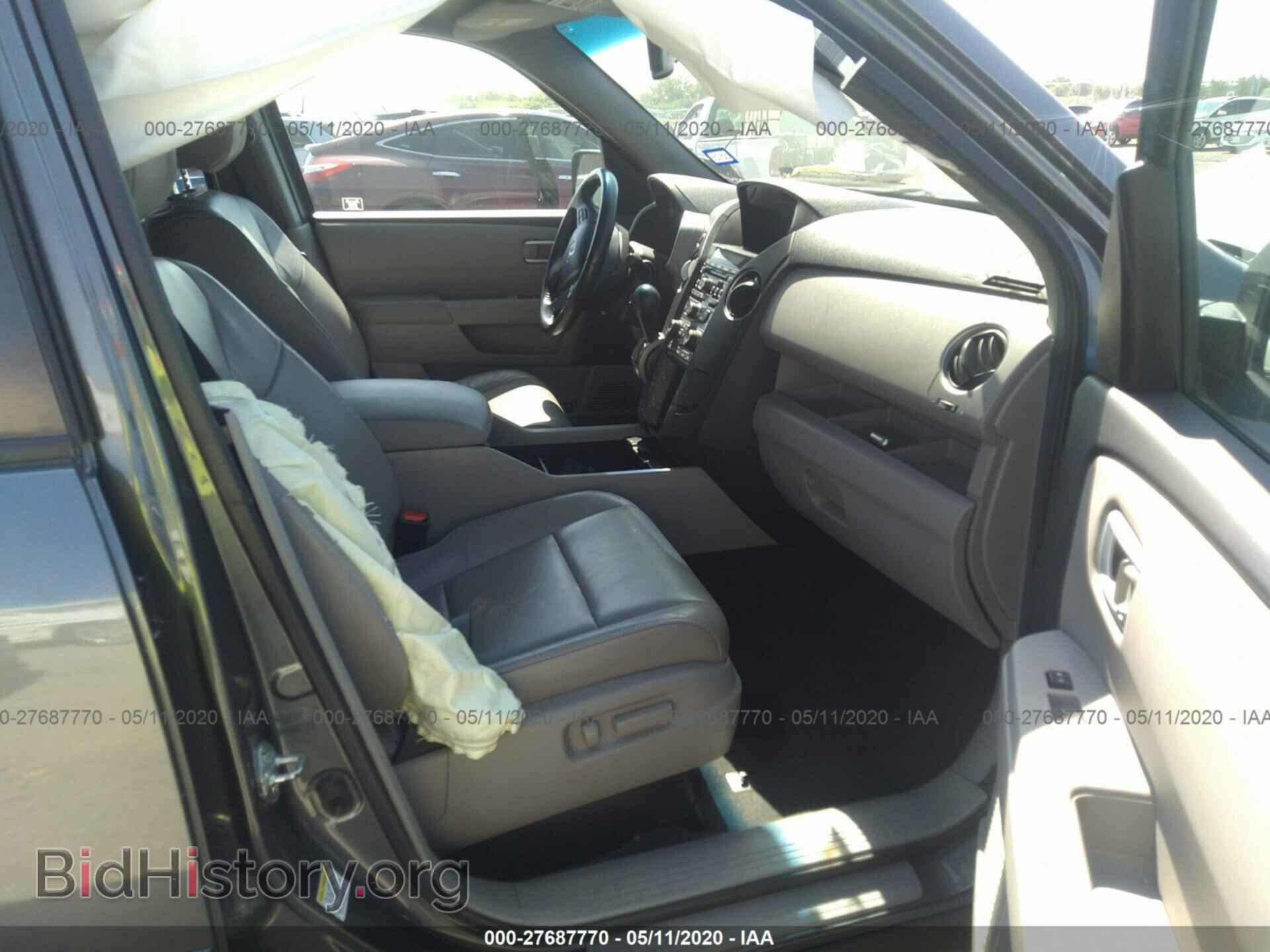 2012 HONDA PILOT - VIN: 5FNYF3H53CB020073 - Фото 5