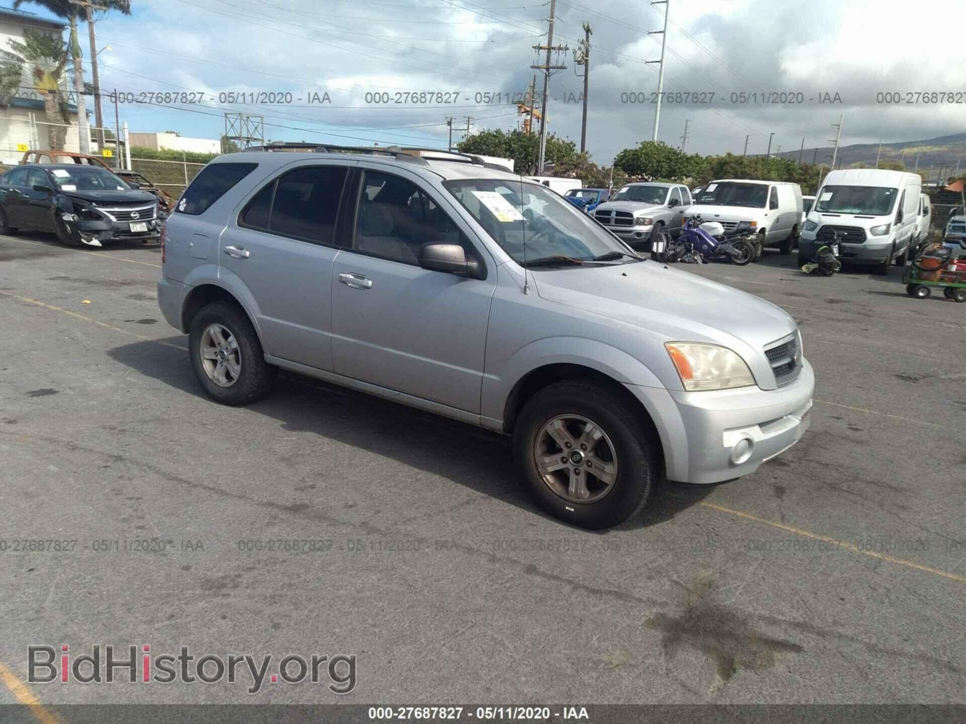 Photo KNDJD733255485047 - KIA SORENTO 2005