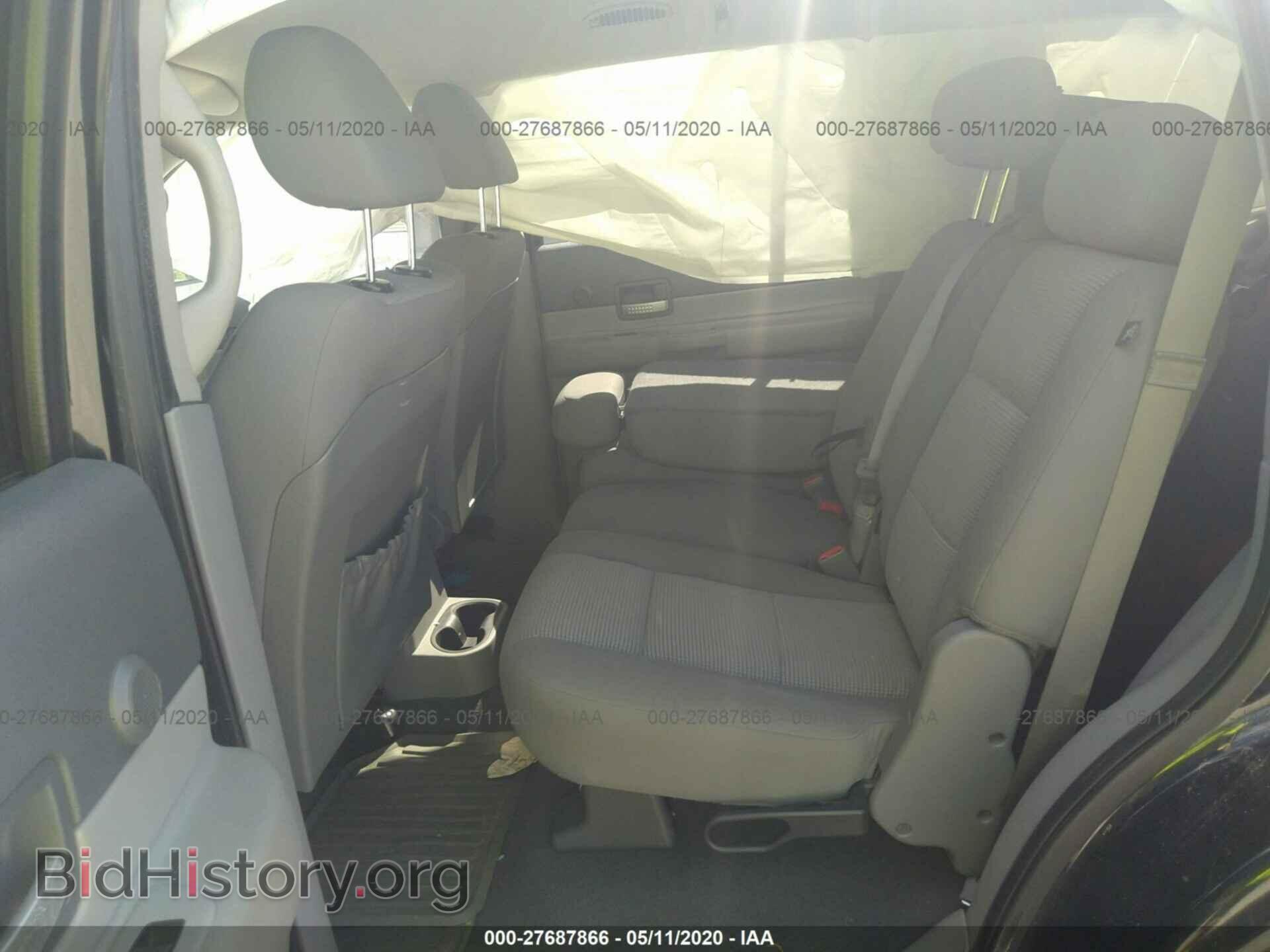 2007 DODGE DURANGO - VIN: 1D8HD48K07F581867 - Photo 8