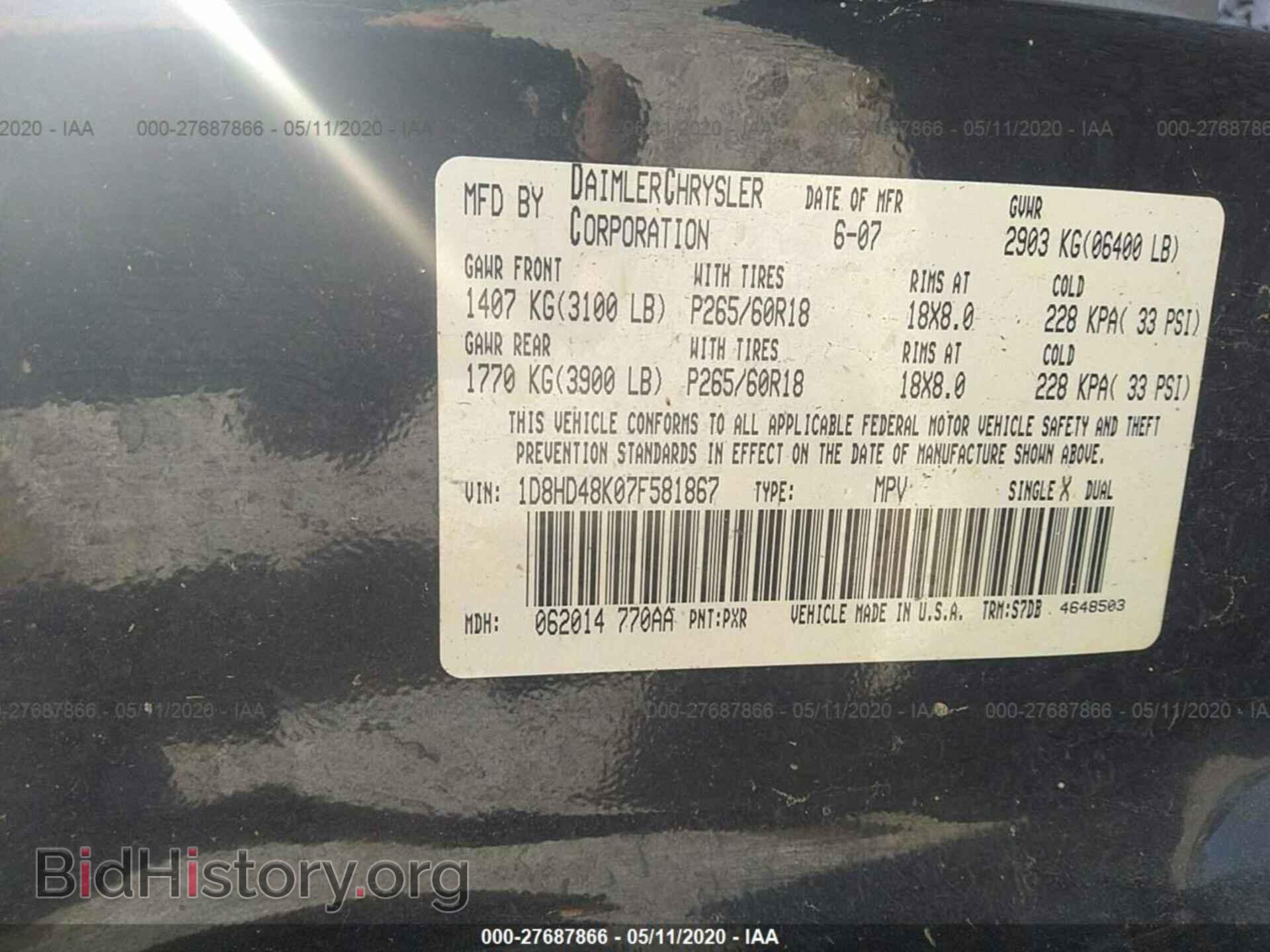 2007 DODGE DURANGO - VIN: 1D8HD48K07F581867 - Photo 9