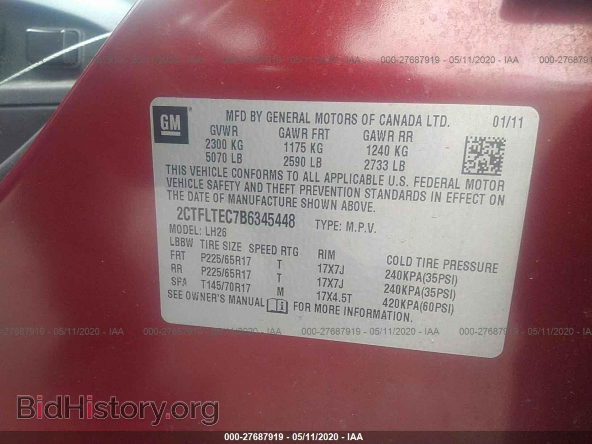 2011 GMC TERRAIN - VIN: 2CTFLTEC7B6345448 - Photo 9