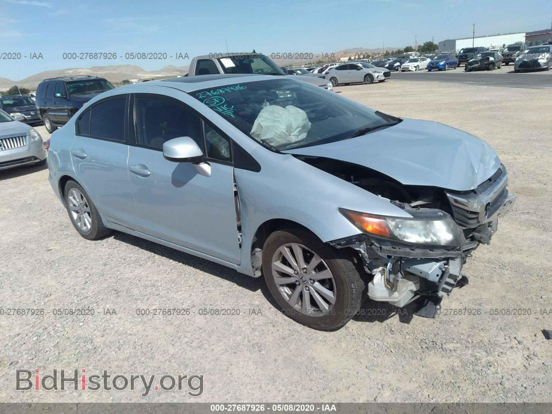 Фотография 2HGFB2F80CH593485 - HONDA CIVIC 2012