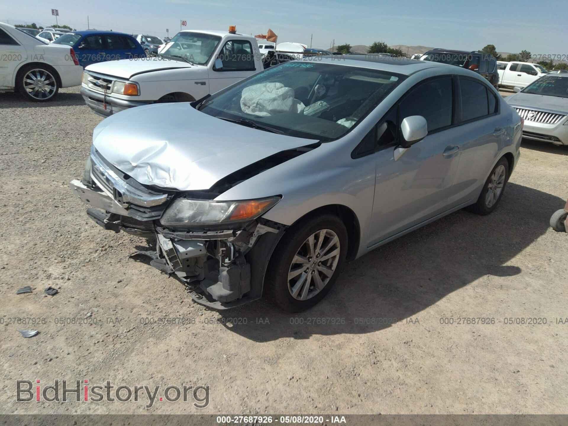 2012 HONDA CIVIC - VIN: 2HGFB2F80CH593485 - Photo 2