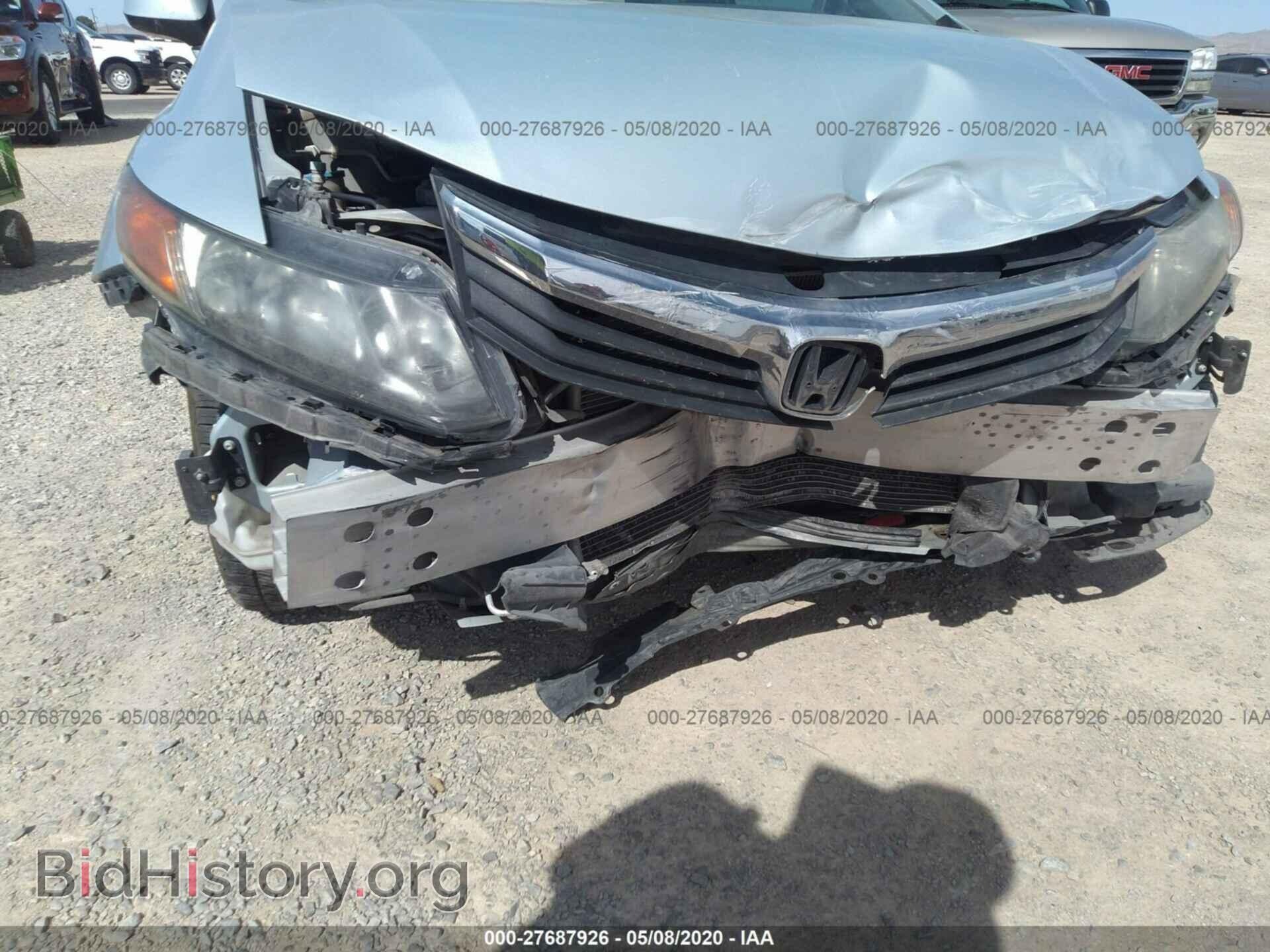 2012 HONDA CIVIC - VIN: 2HGFB2F80CH593485 - Photo 6