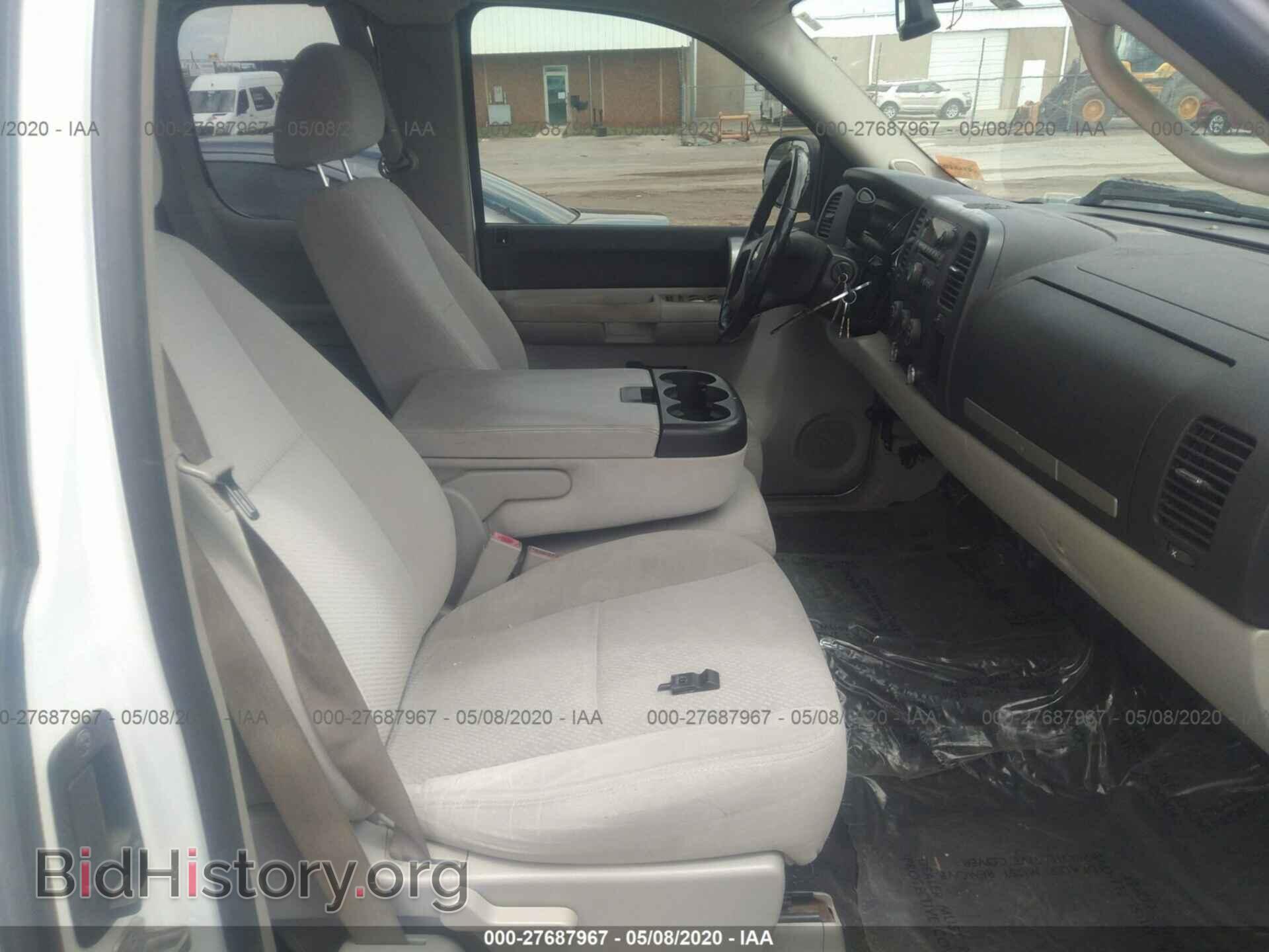 2008 CHEVROLET SILVERADO - VIN: 1GCEC19J98E180351 - Photo 5